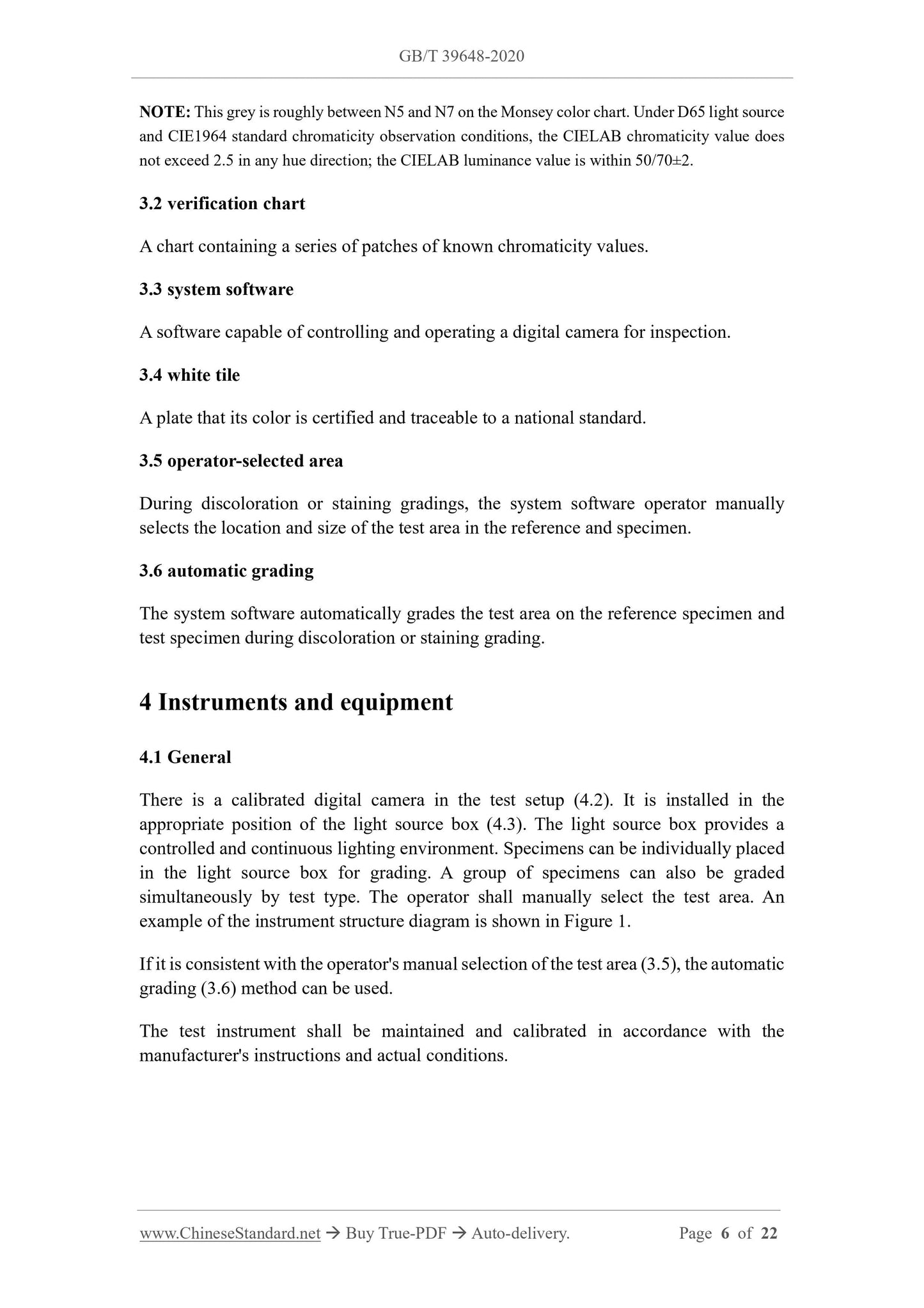GBT39648-2020 Page 4