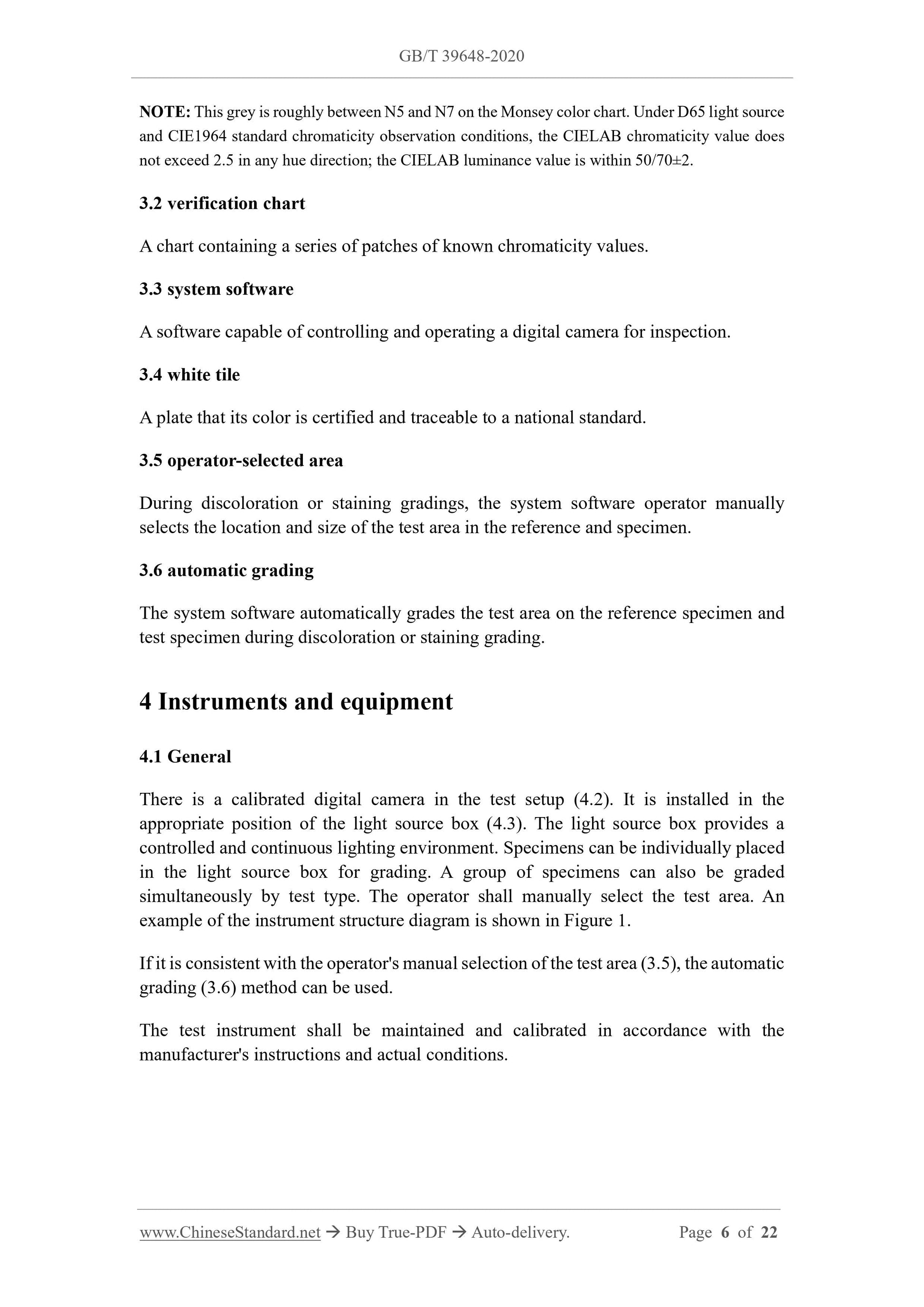 GBT39648-2020 Page 4