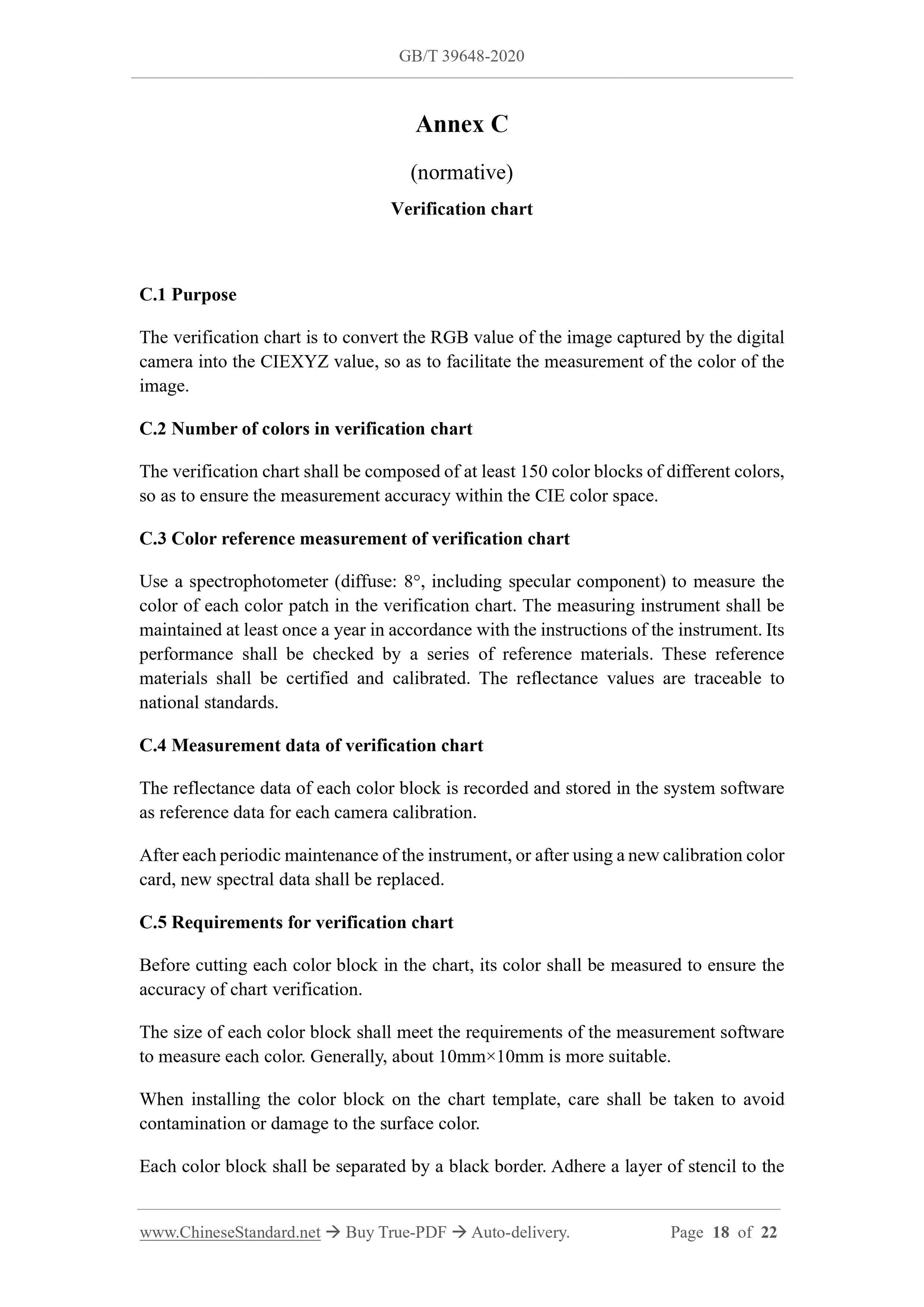 GBT39648-2020 Page 9