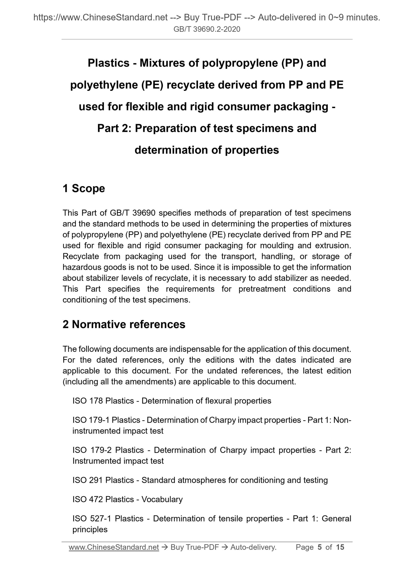 GB/T 39690.2-2020 Page 4