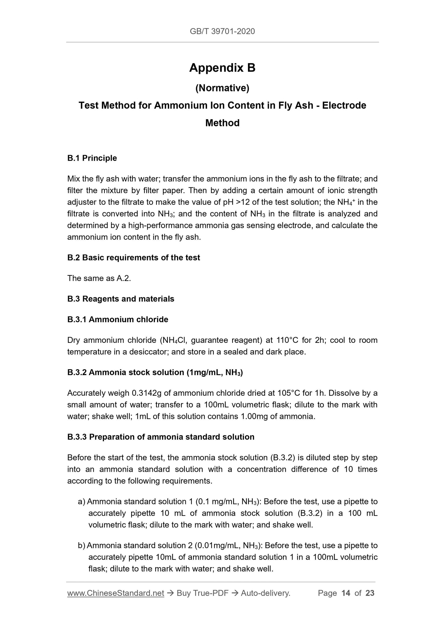 GB/T 39701-2020 Page 7
