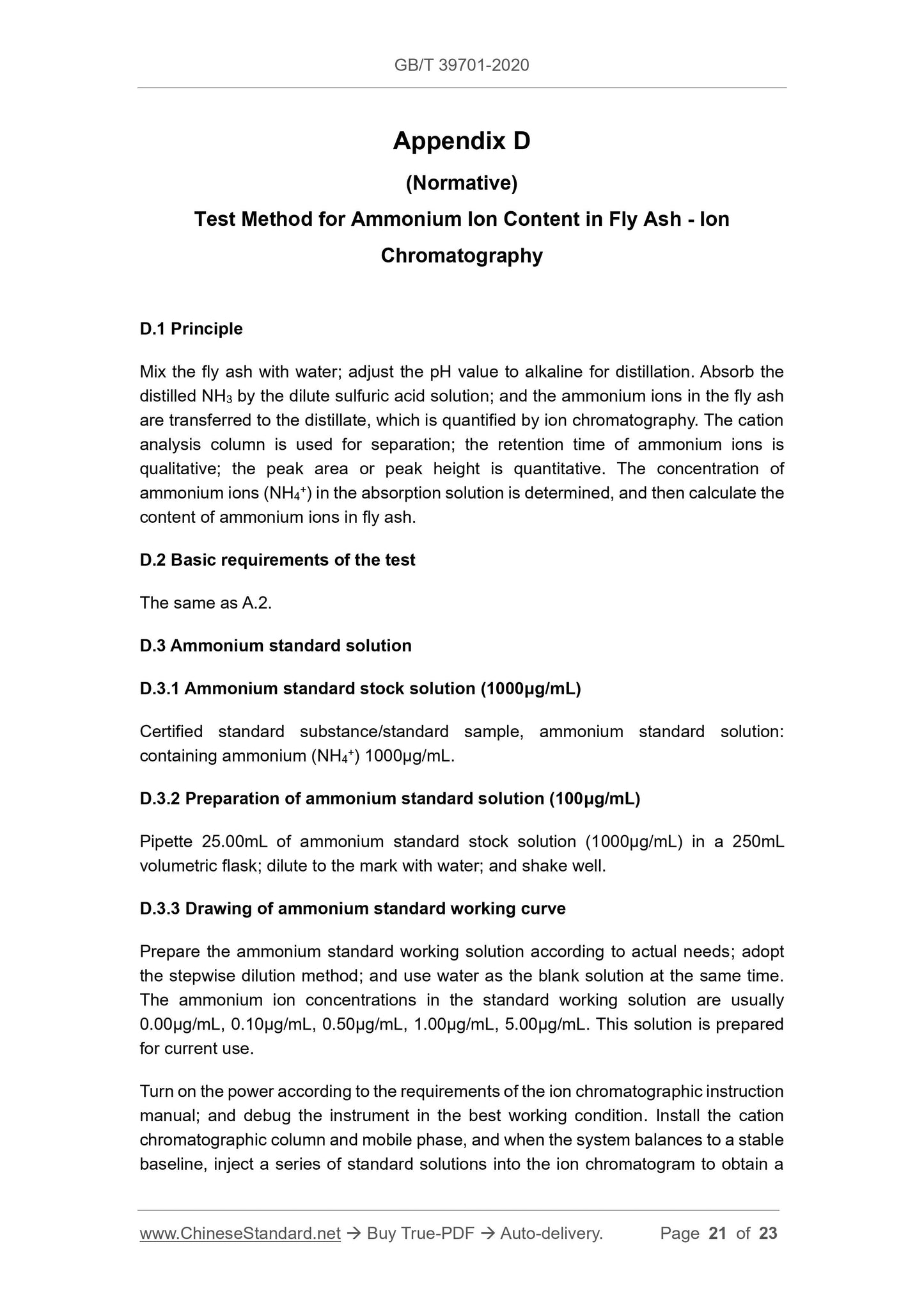 GB/T 39701-2020 Page 9
