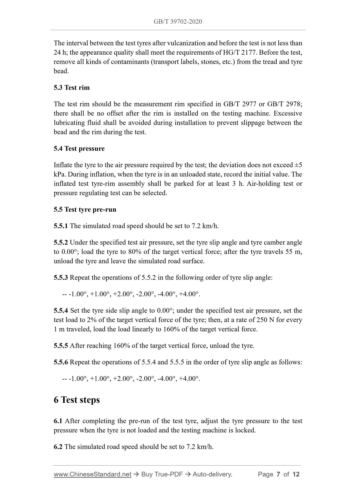 GB/T 39702-2020 Page 5