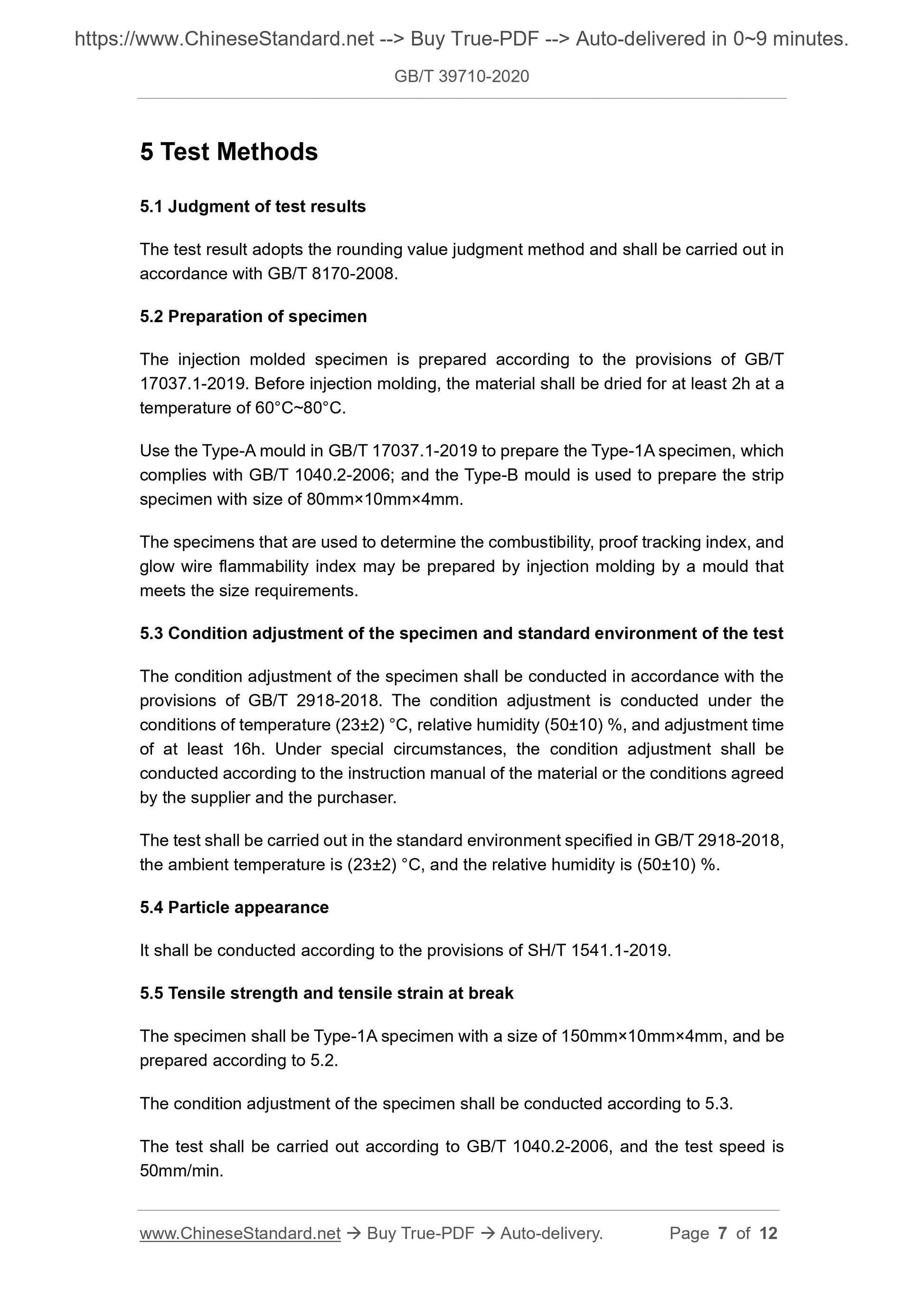 GBT39710-2020 Page 4