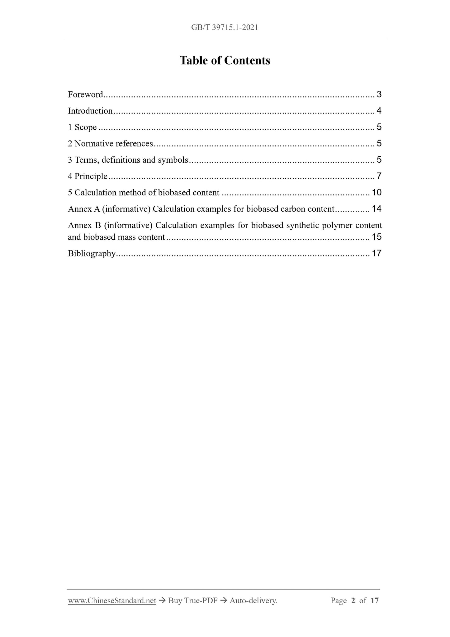 GB/T 39715.1-2021 Page 2