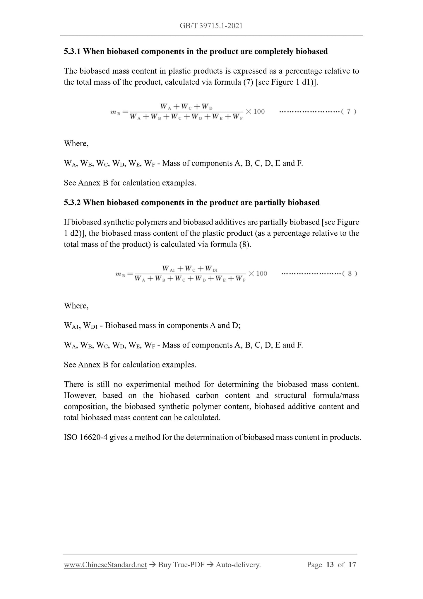 GB/T 39715.1-2021 Page 8