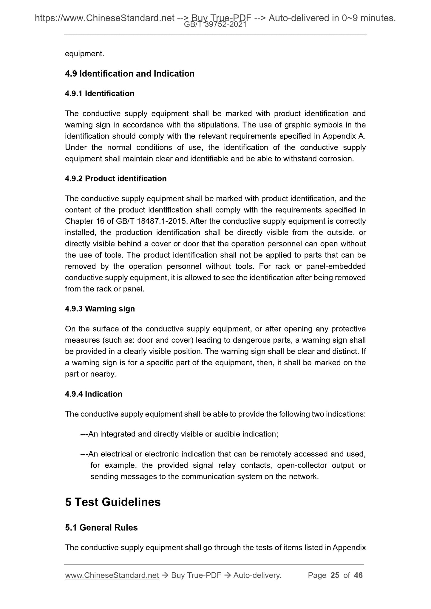 GB/T 39752-2021 Page 10