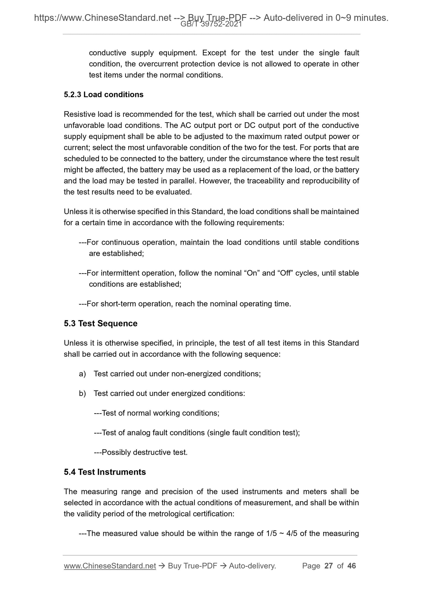 GB/T 39752-2021 Page 11