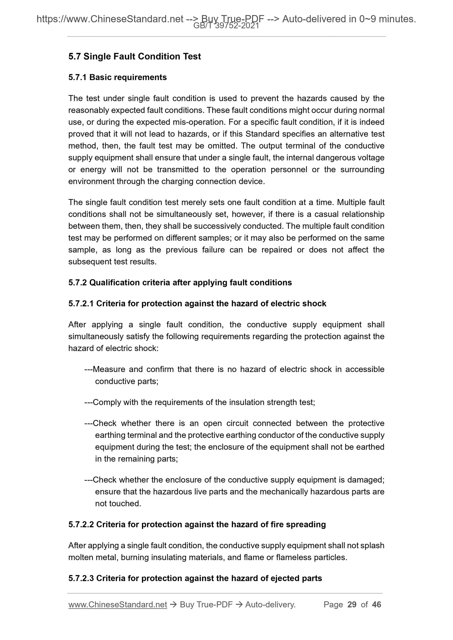 GB/T 39752-2021 Page 12