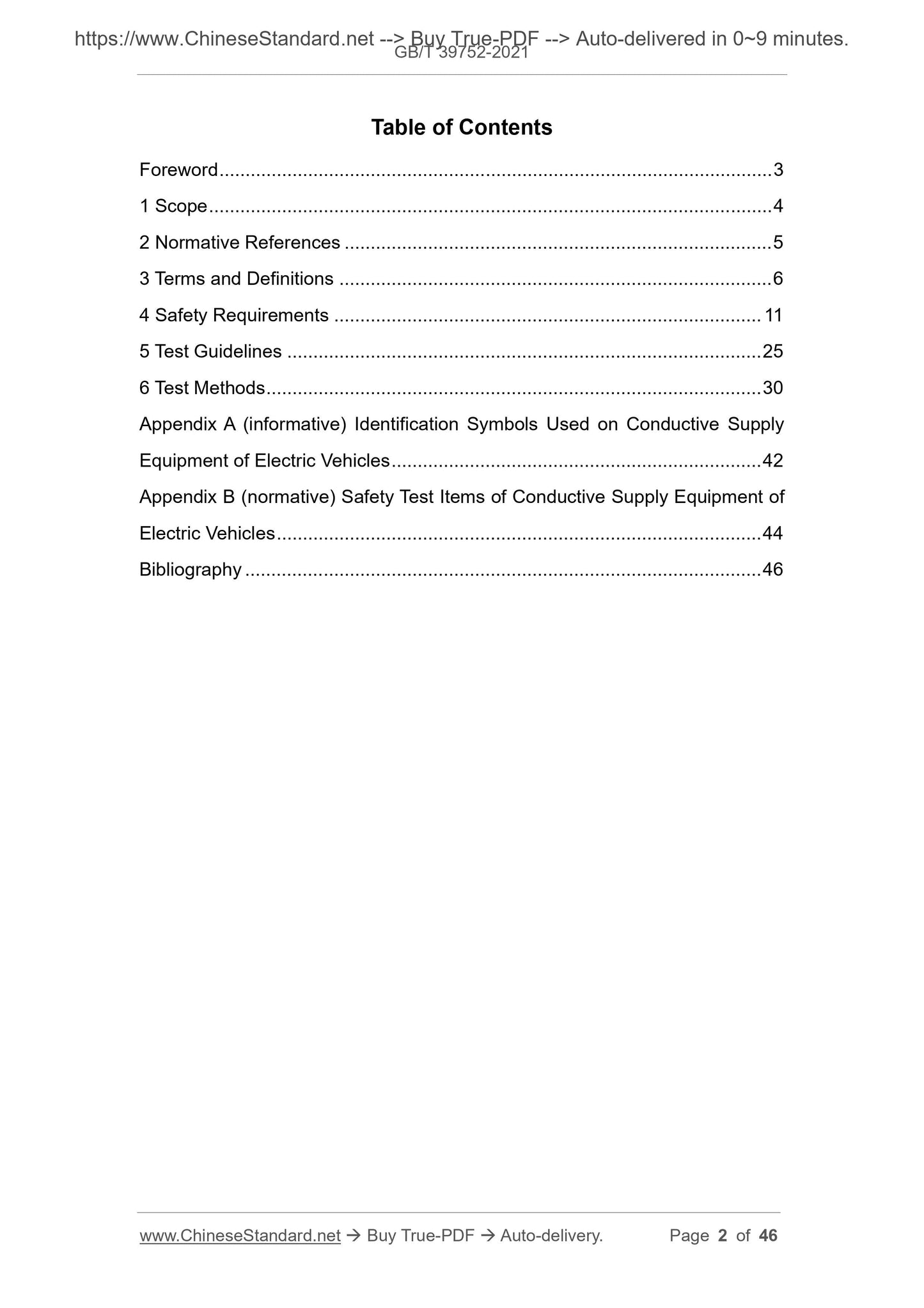GB/T 39752-2021 Page 2
