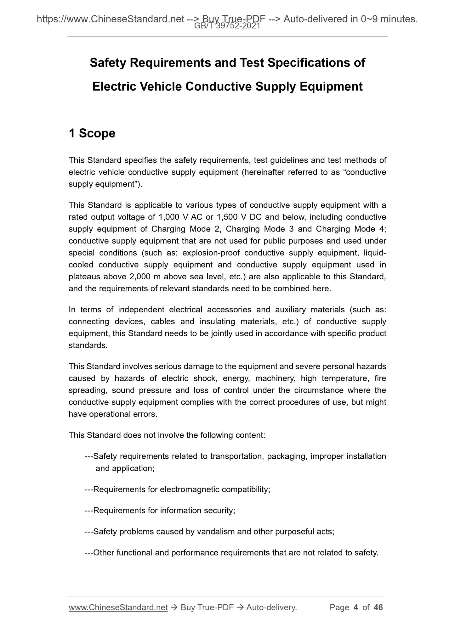GB/T 39752-2021 Page 3