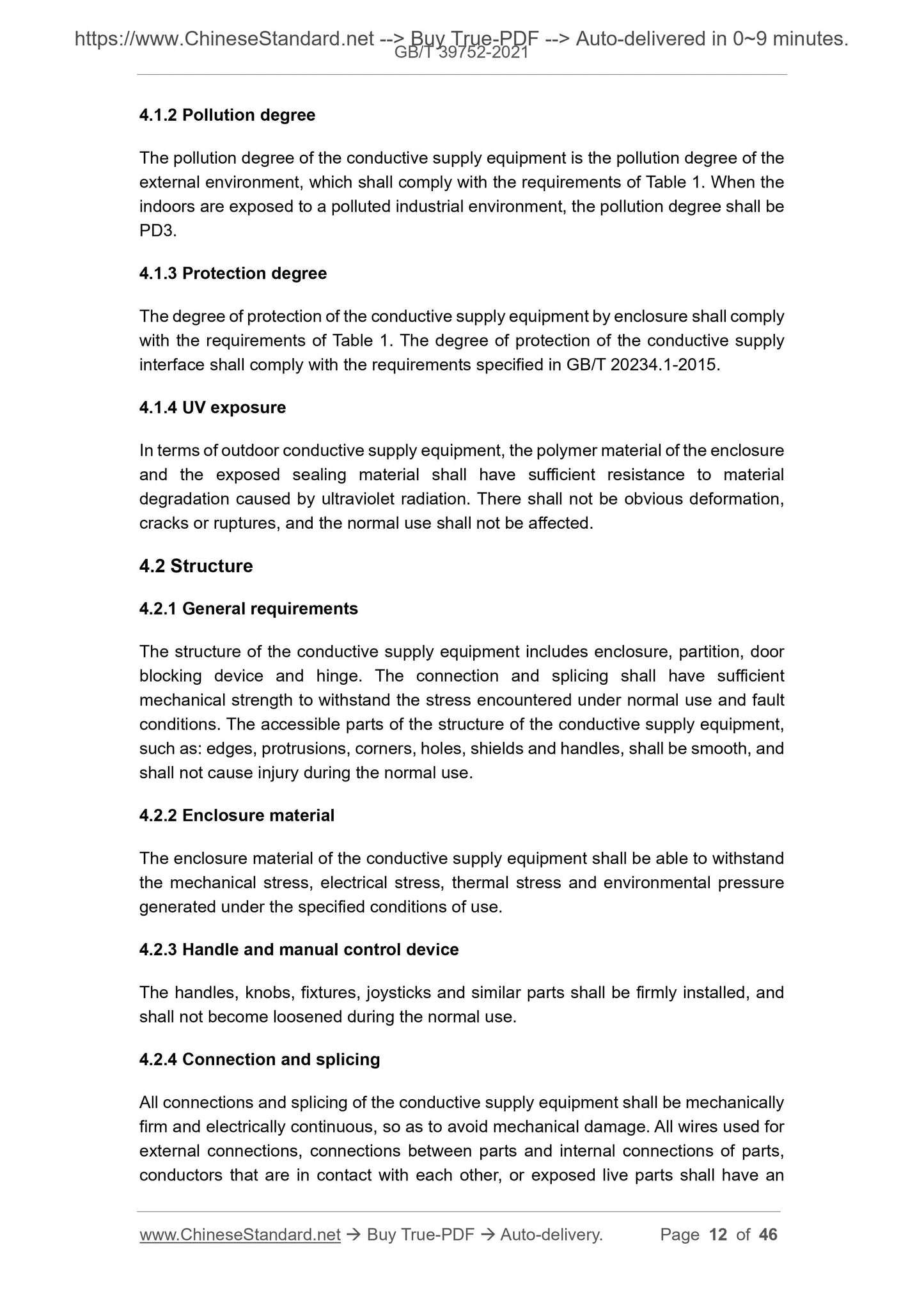 GB/T 39752-2021 Page 5