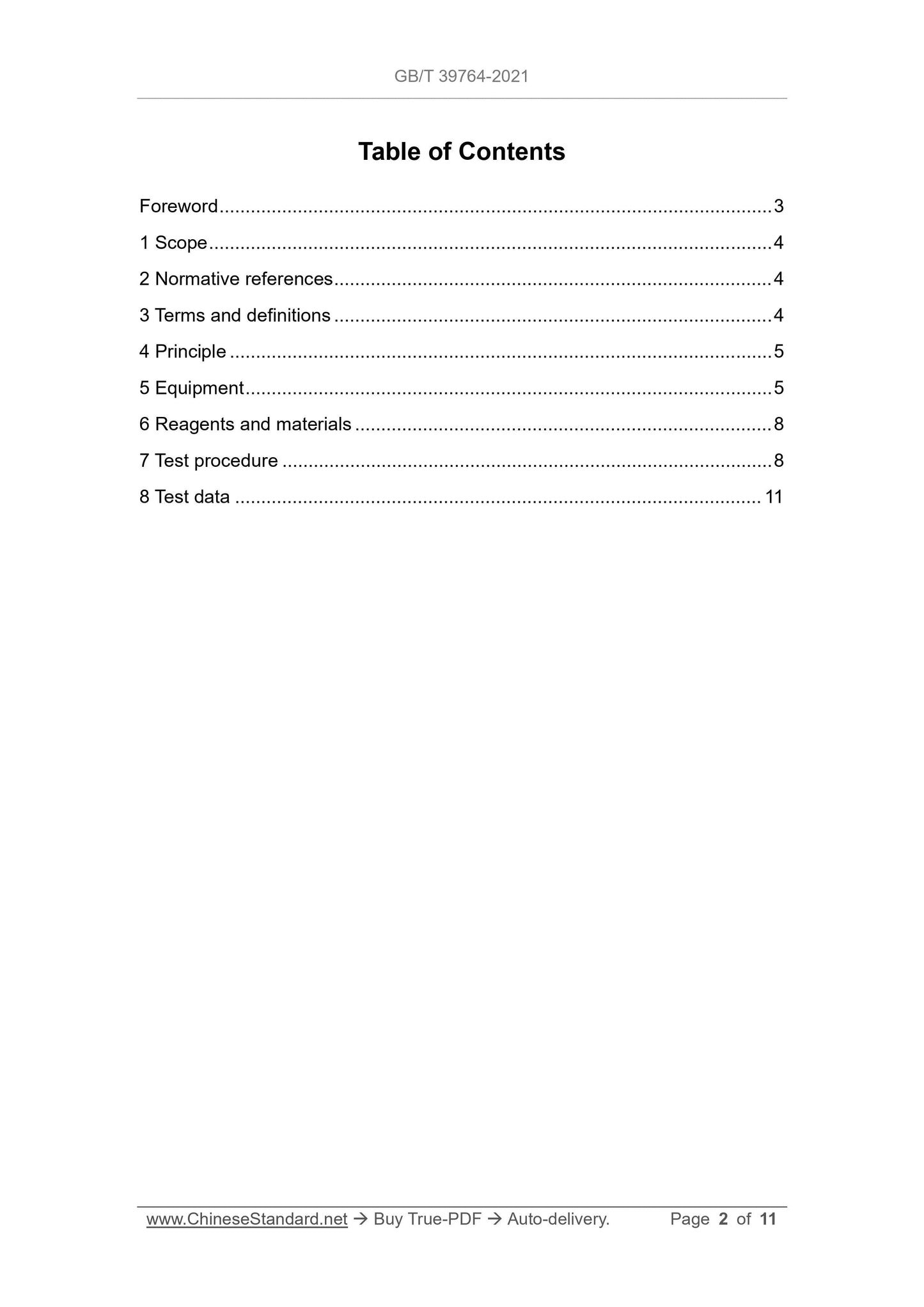 GBT39764-2021 Page 2