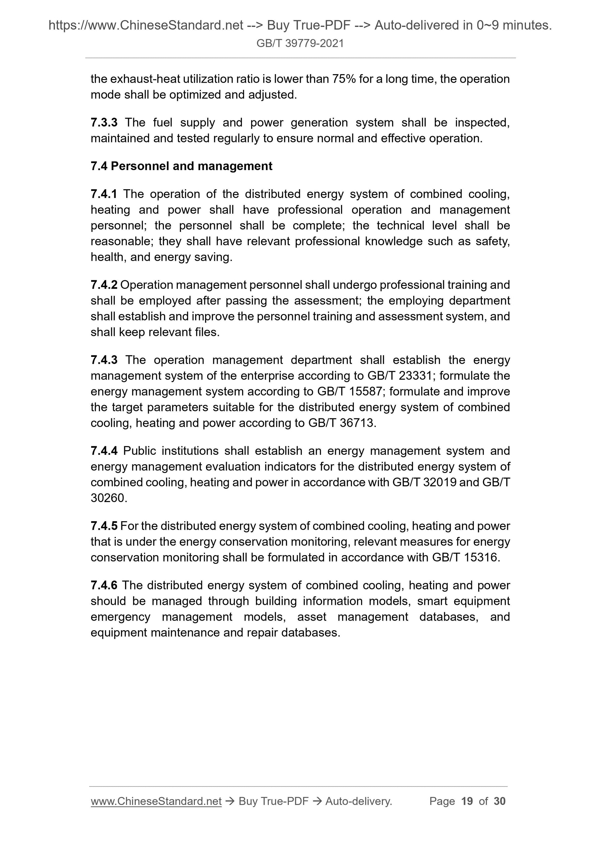 GB/T 39779-2021 Page 10