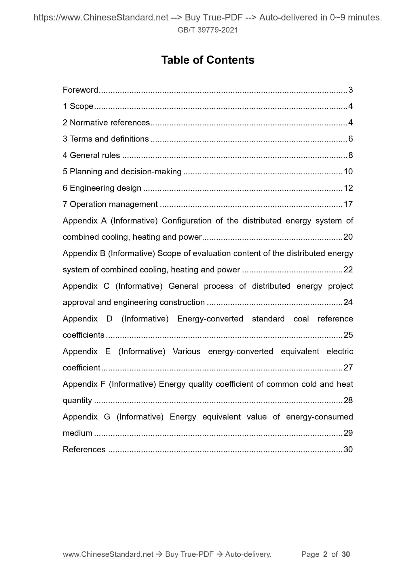 GB/T 39779-2021 Page 2