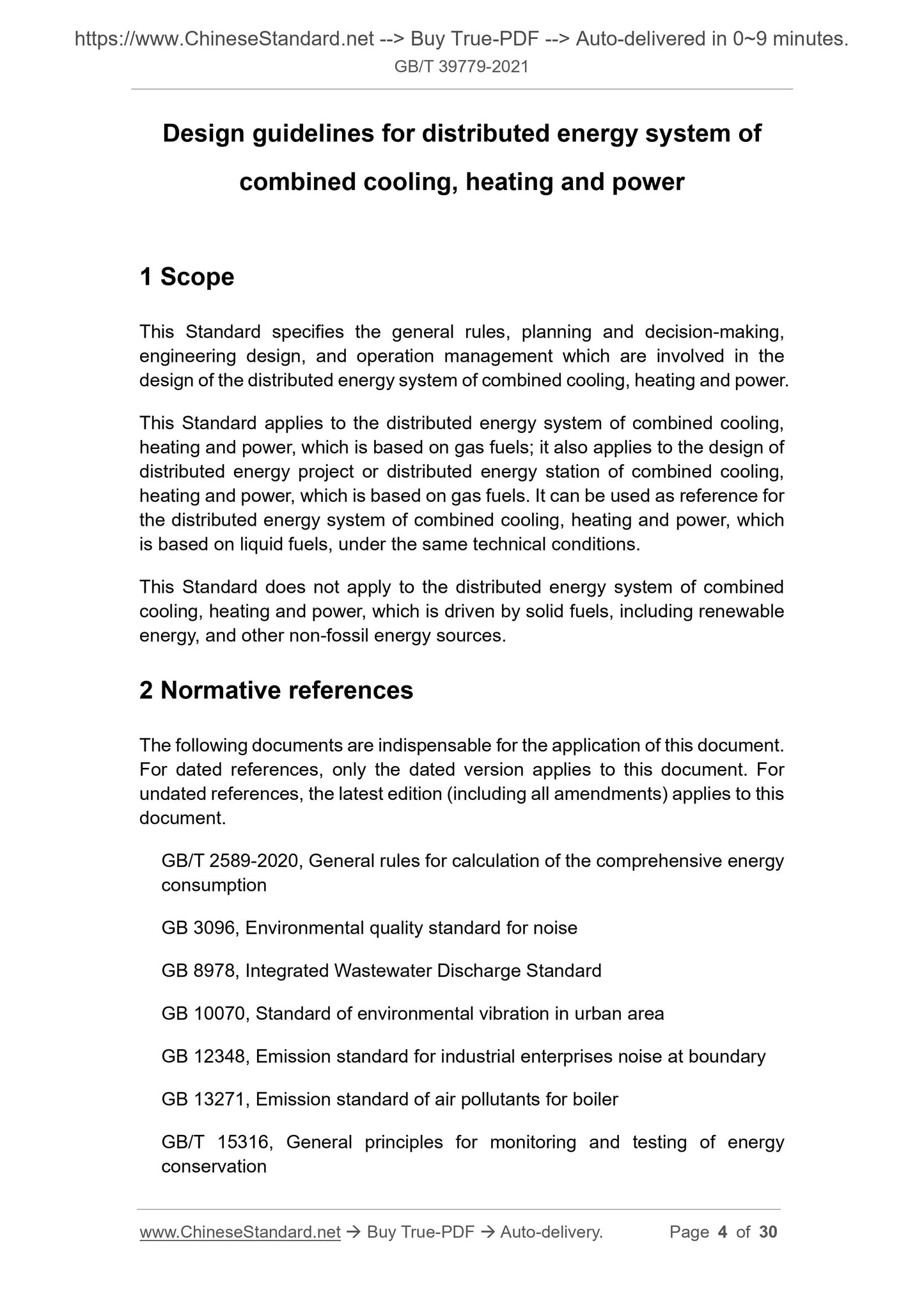 GB/T 39779-2021 Page 3