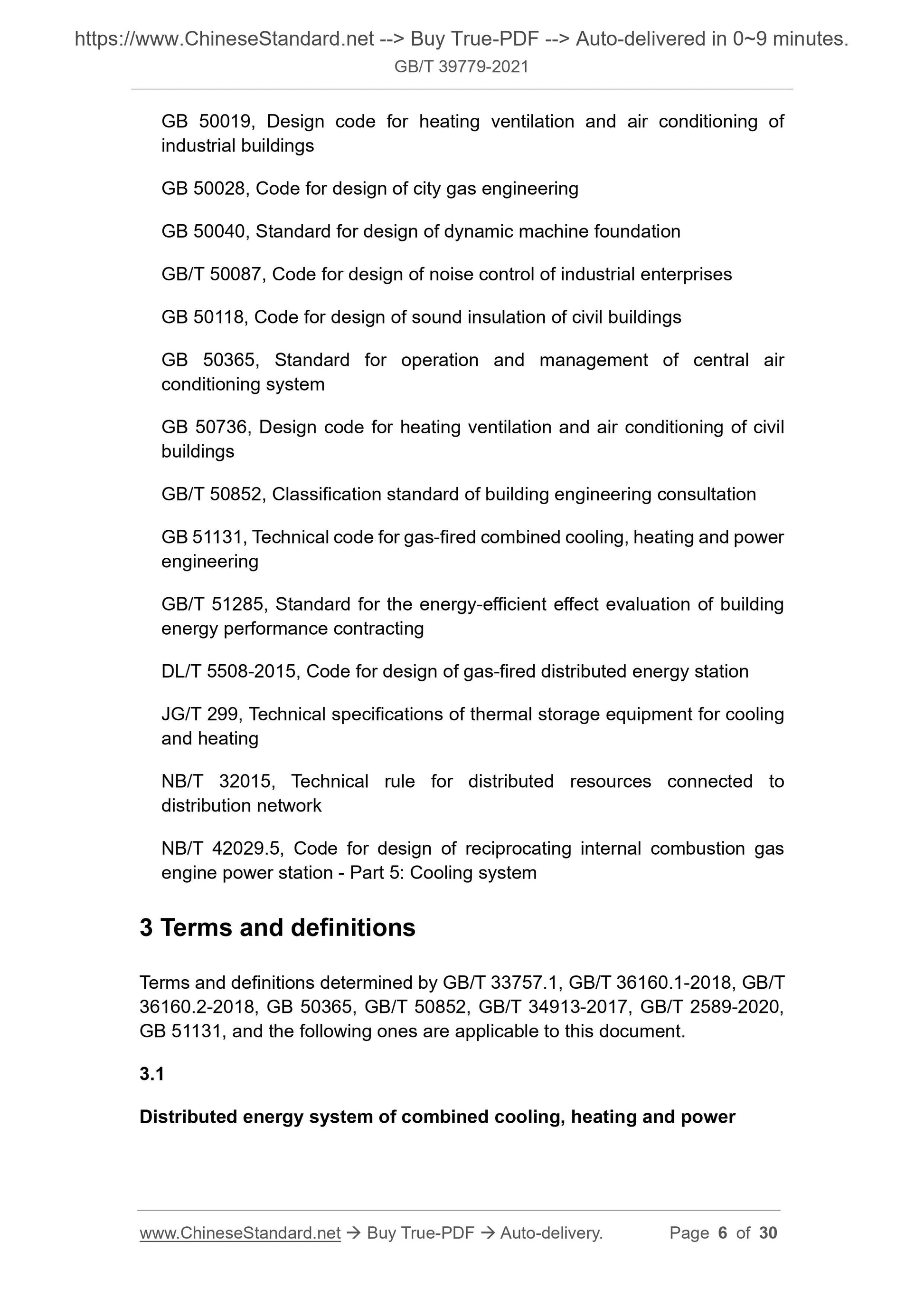 GB/T 39779-2021 Page 4