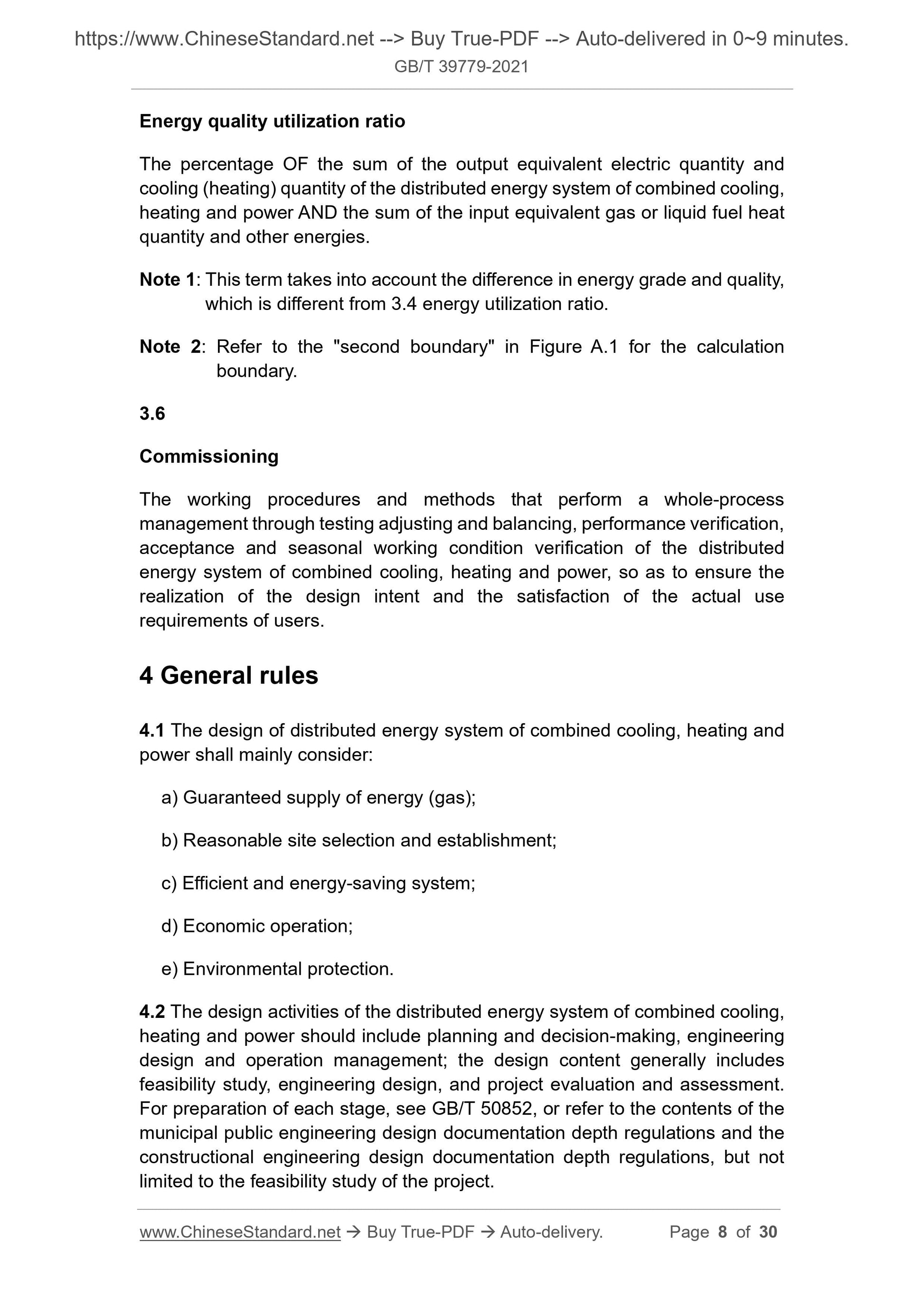 GB/T 39779-2021 Page 5