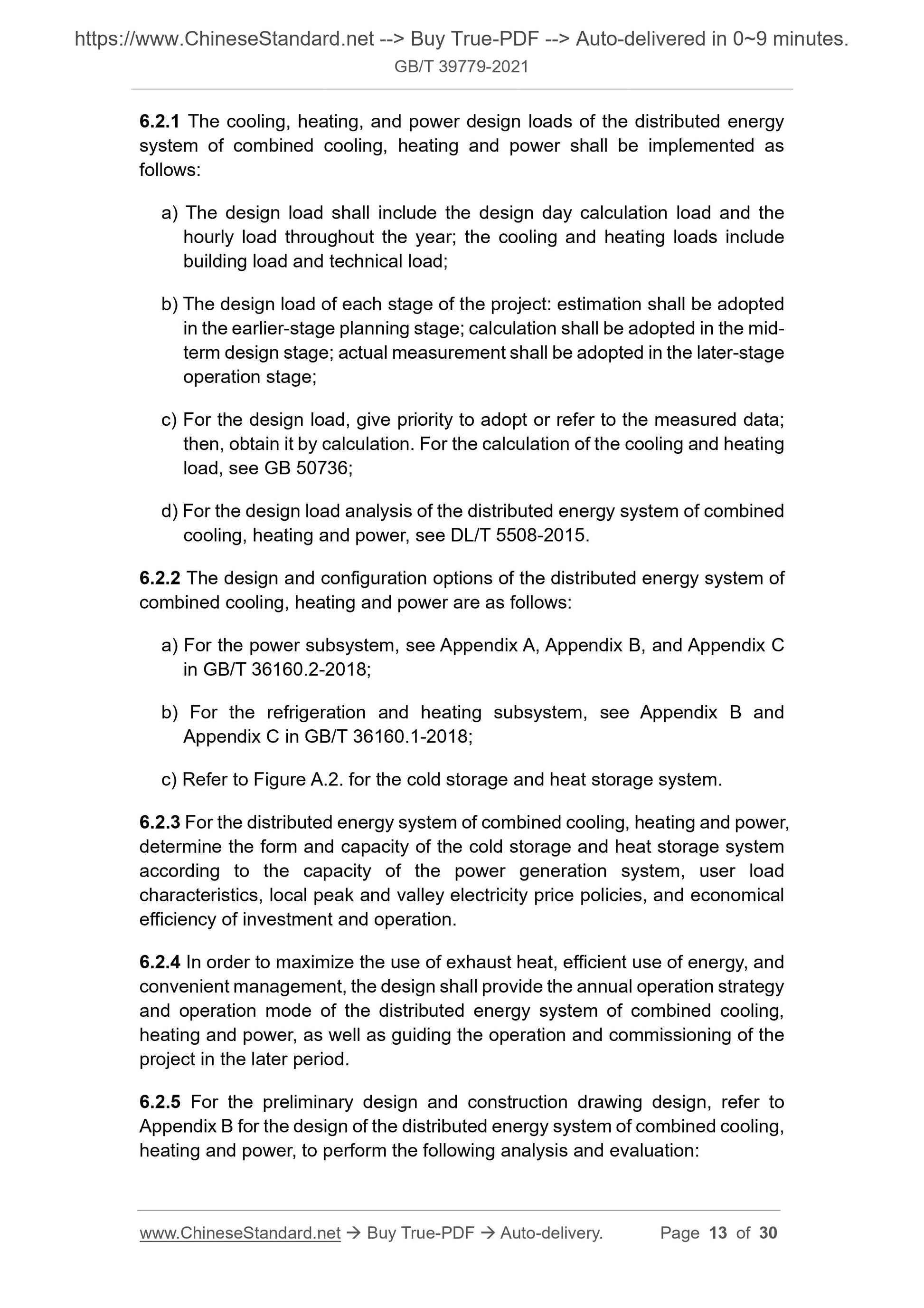 GB/T 39779-2021 Page 7