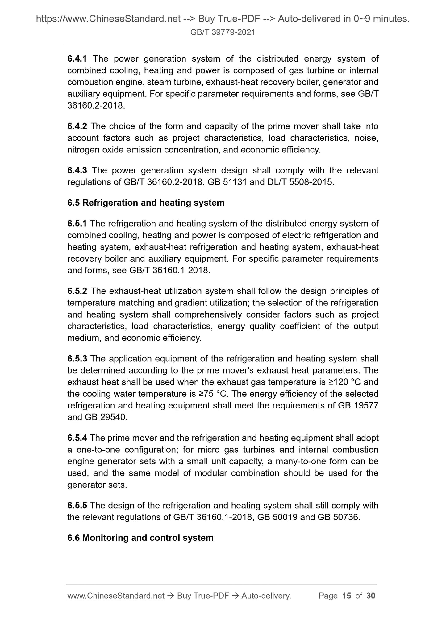 GB/T 39779-2021 Page 8