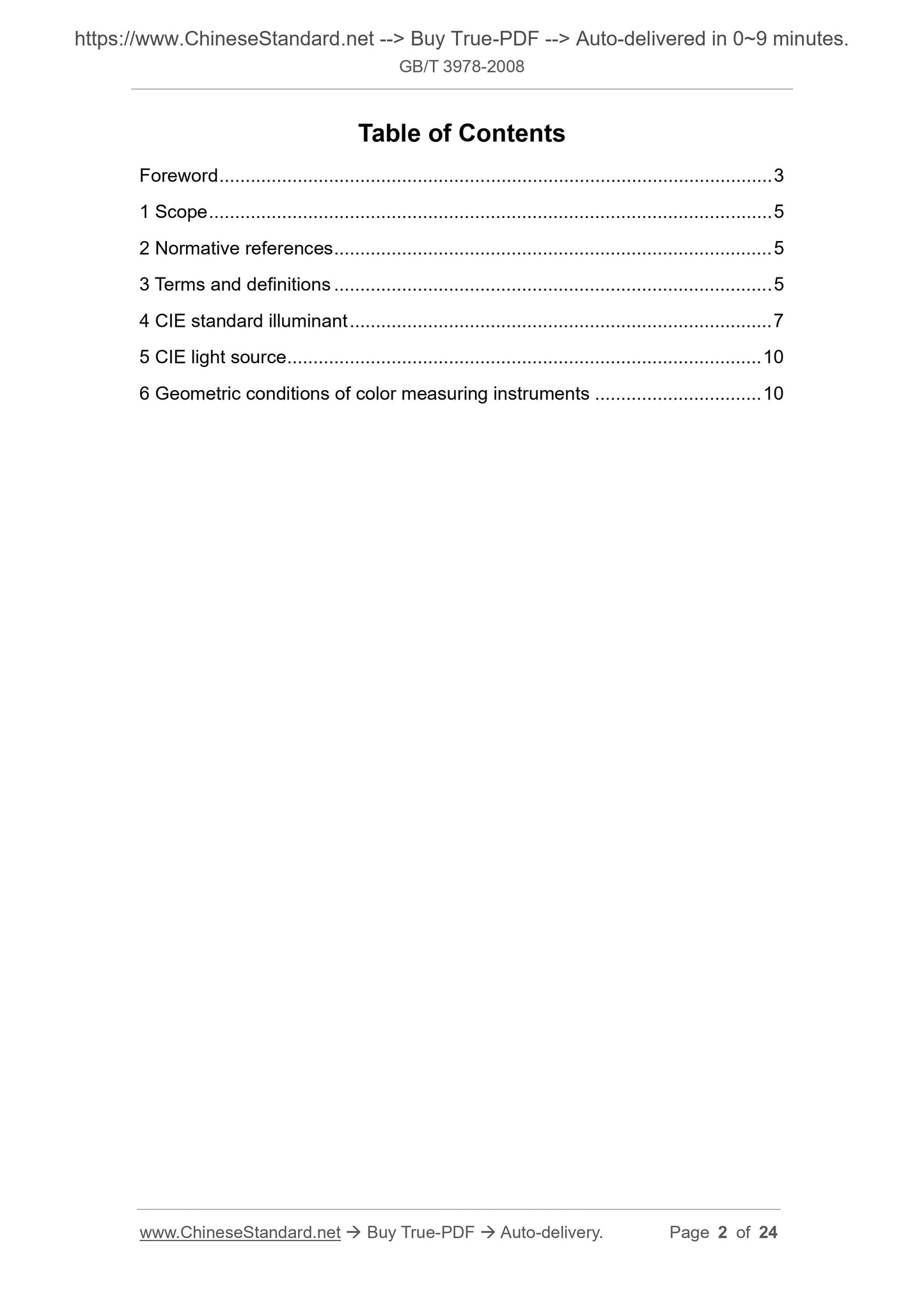 GB/T 3978-2008 Page 2