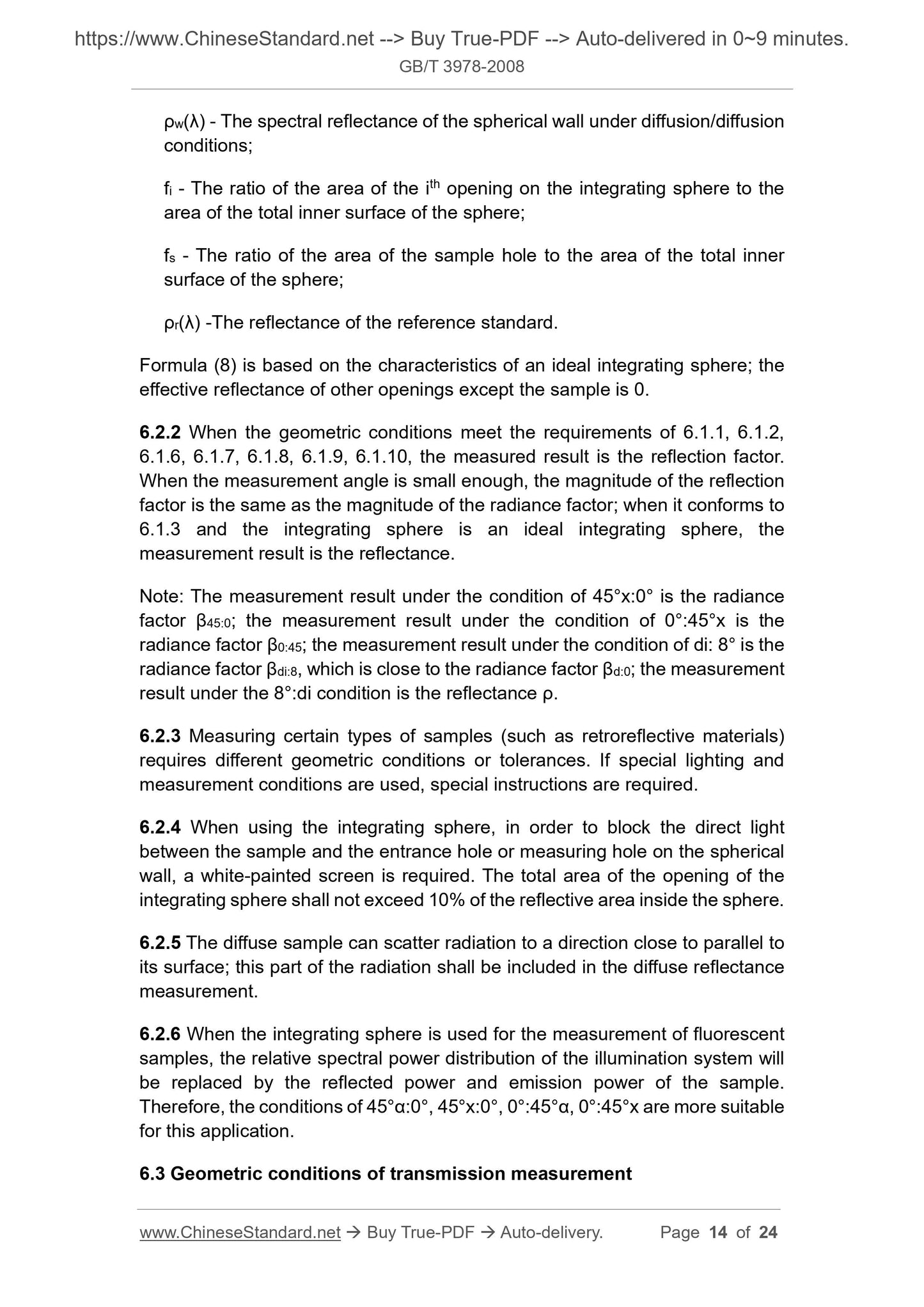 GB/T 3978-2008 Page 8