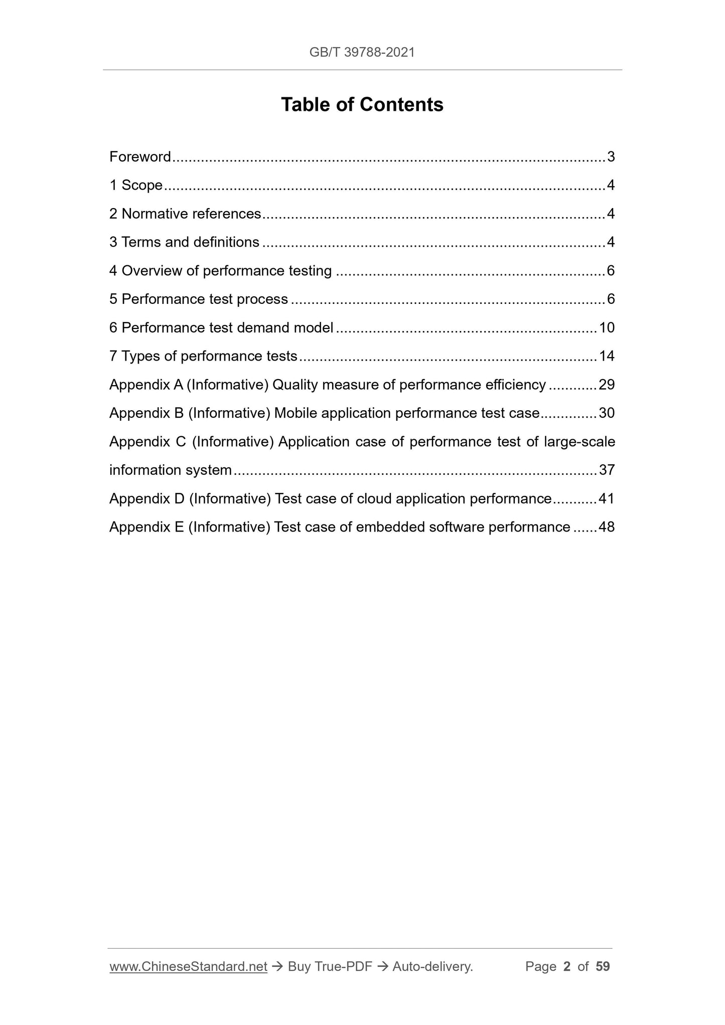 GBT39788-2021 Page 2