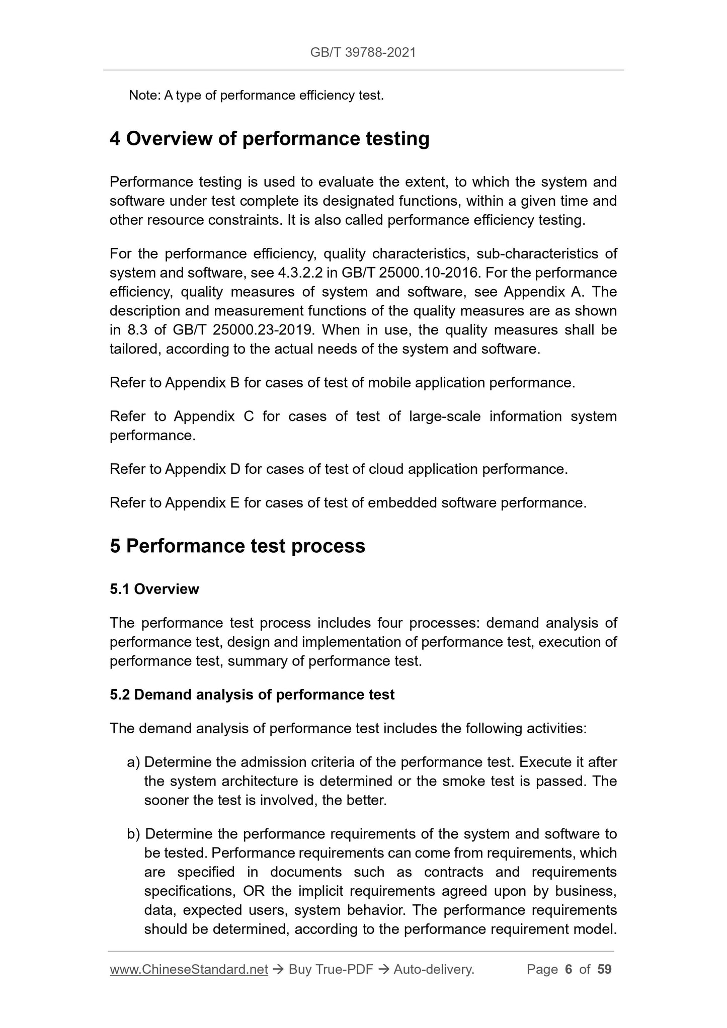 GBT39788-2021 Page 4