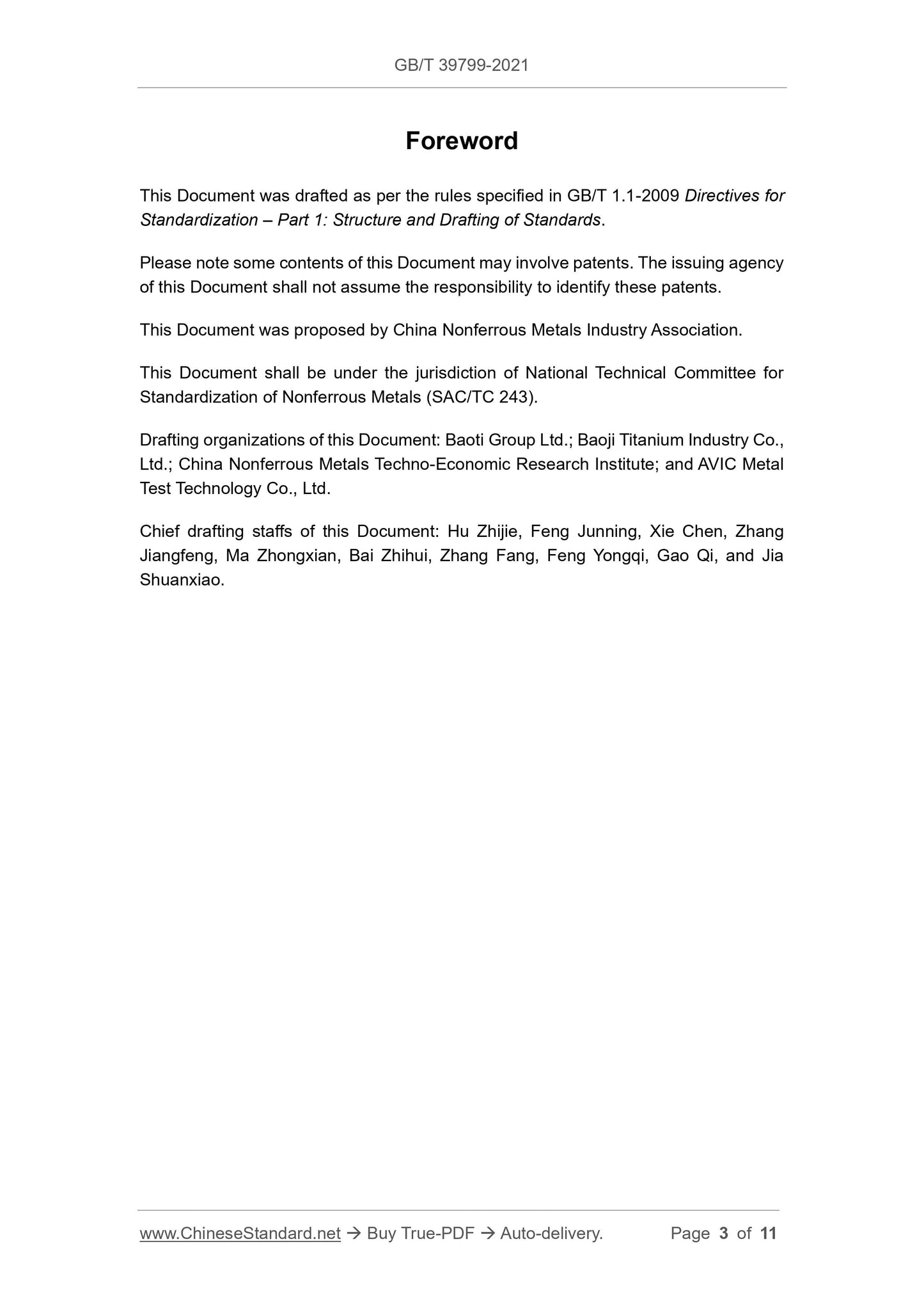 GB/T 39799-2021 Page 3