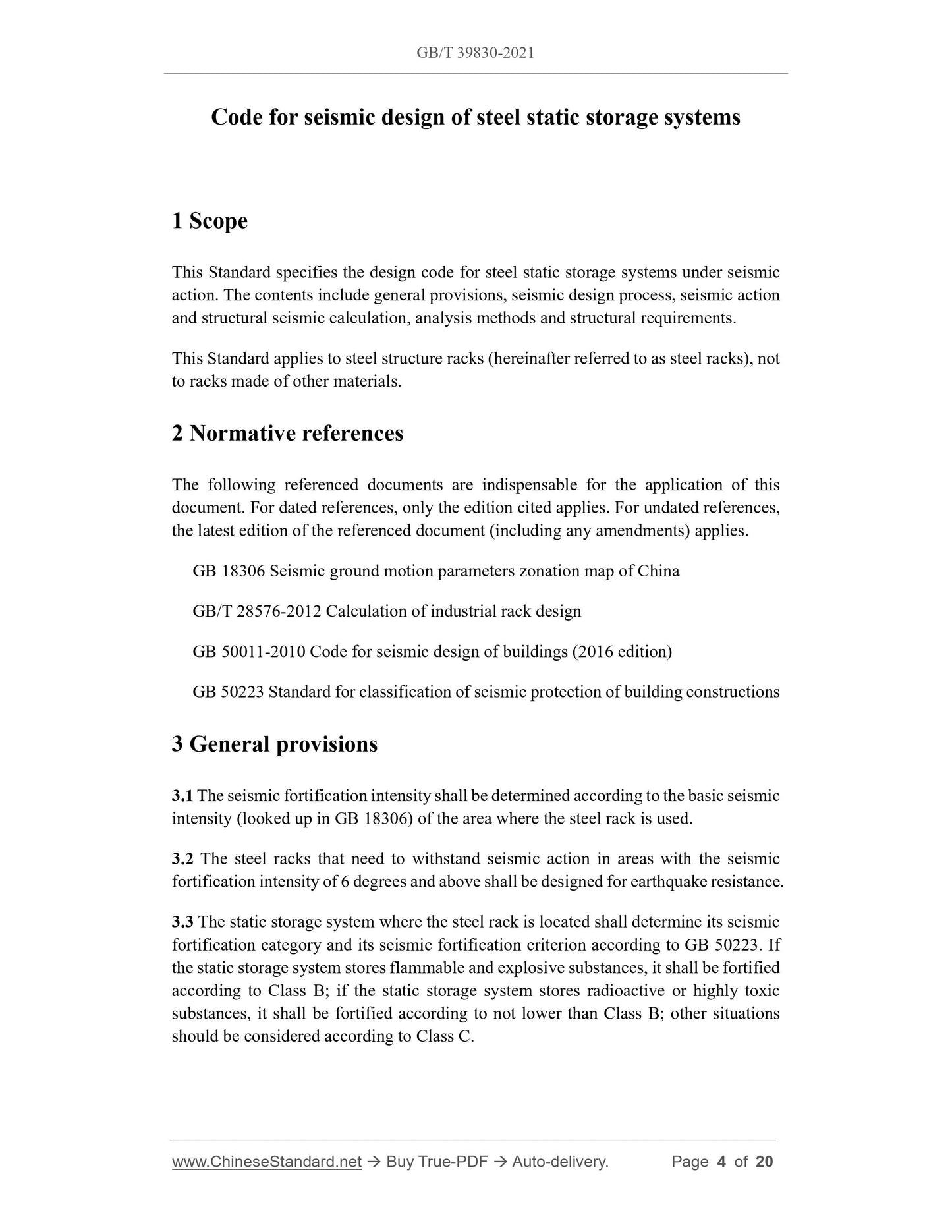 GBT39830-2021 Page 3