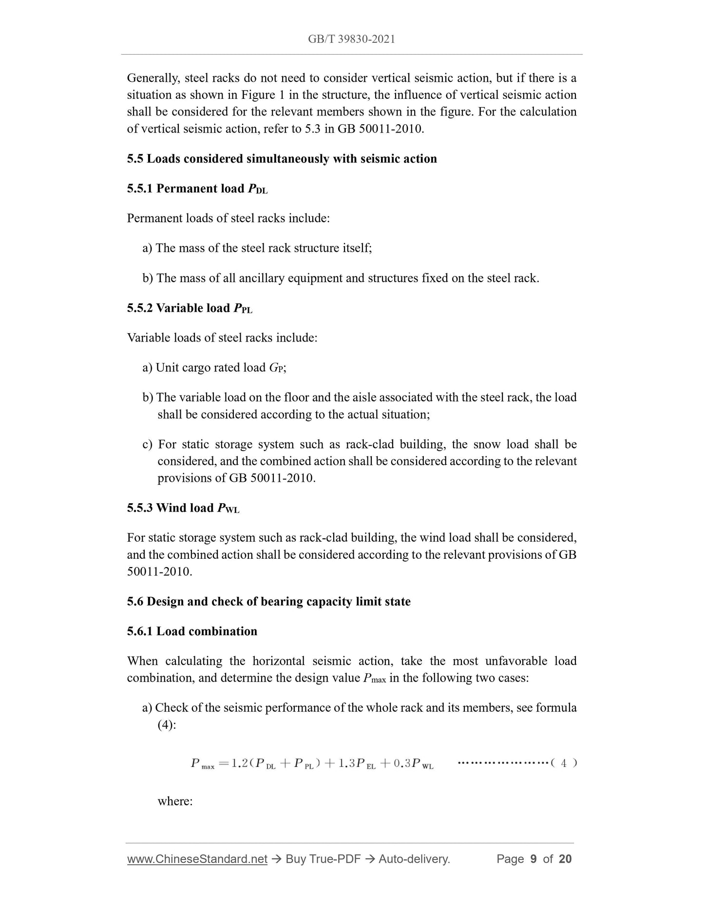 GBT39830-2021 Page 4