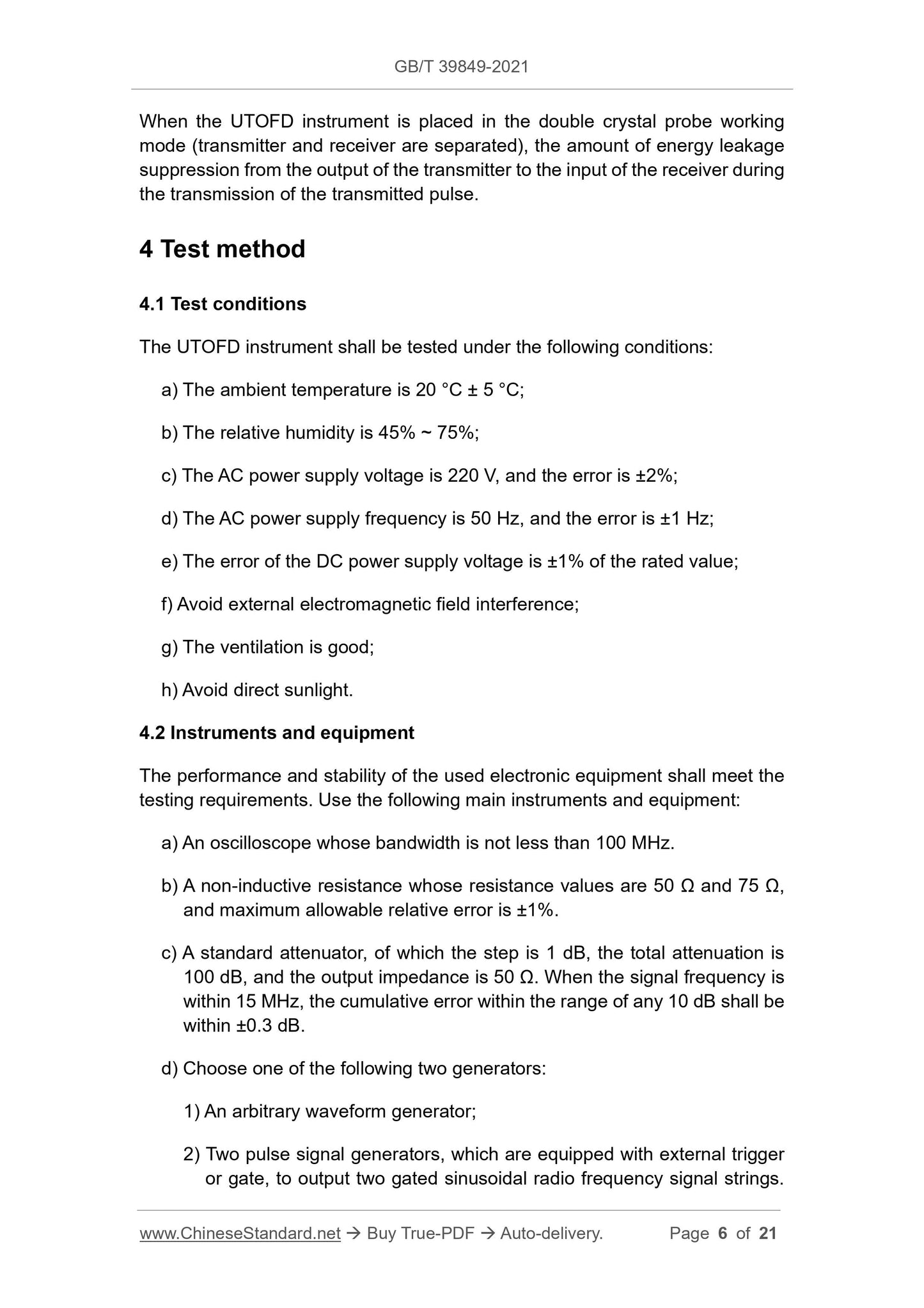 GBT39849-2021 Page 4