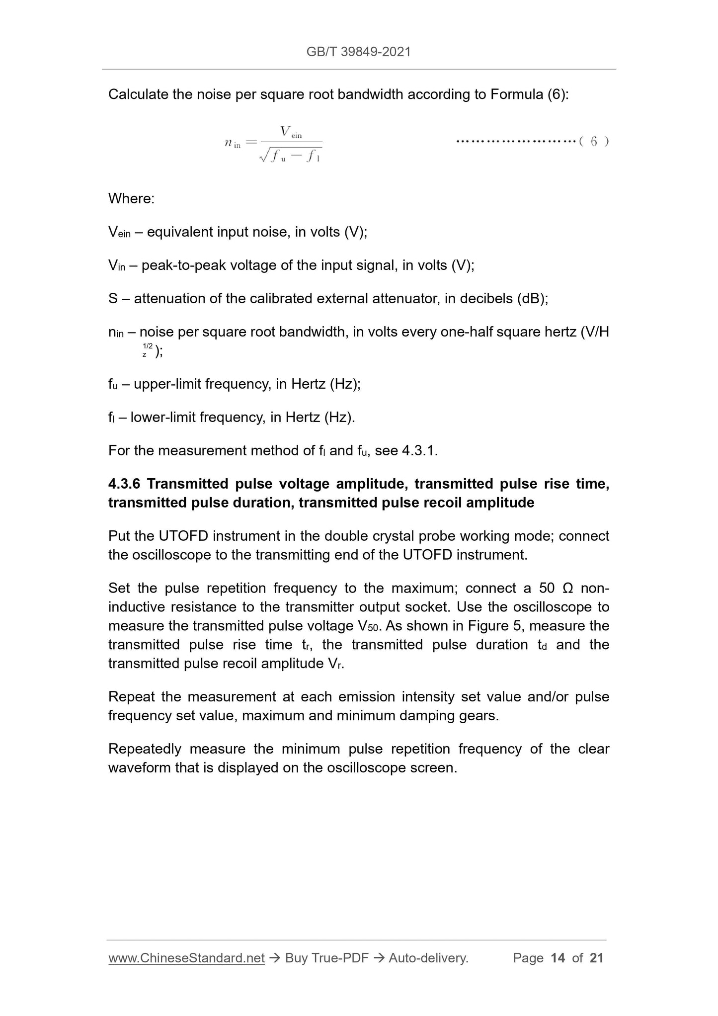 GBT39849-2021 Page 7