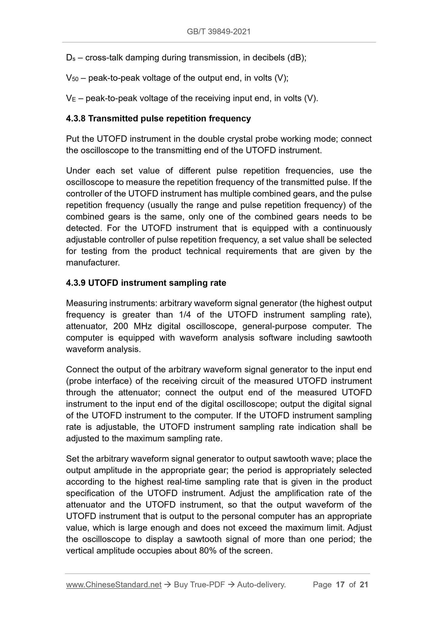 GBT39849-2021 Page 8