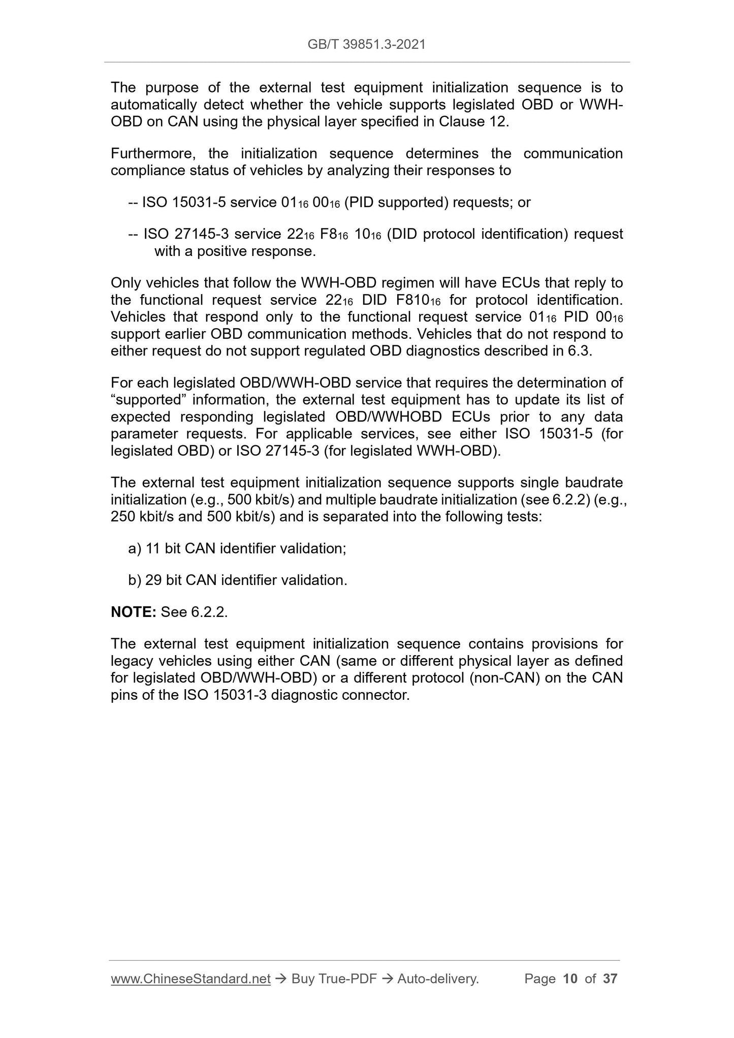 GB/T 39851.3-2021 Page 4