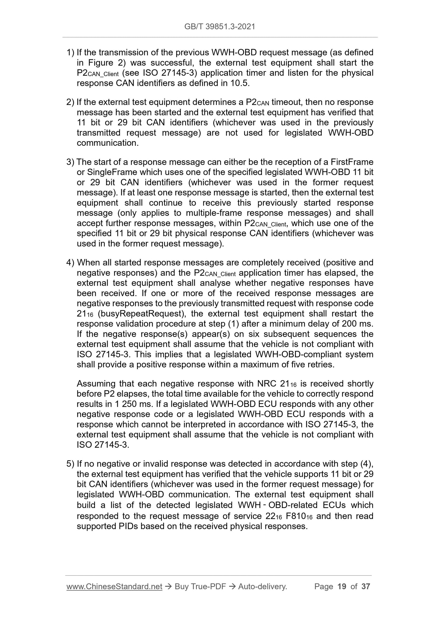GB/T 39851.3-2021 Page 8