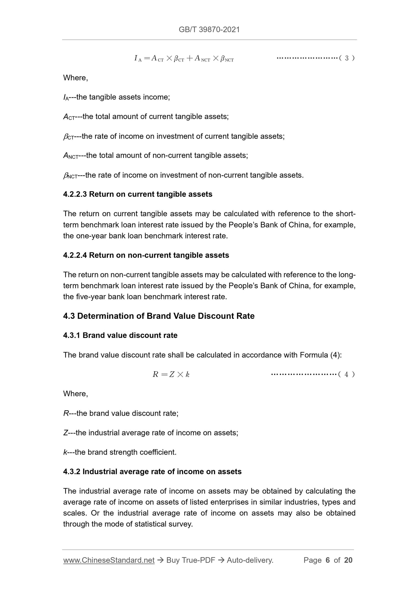 GBT39870-2021 Page 4