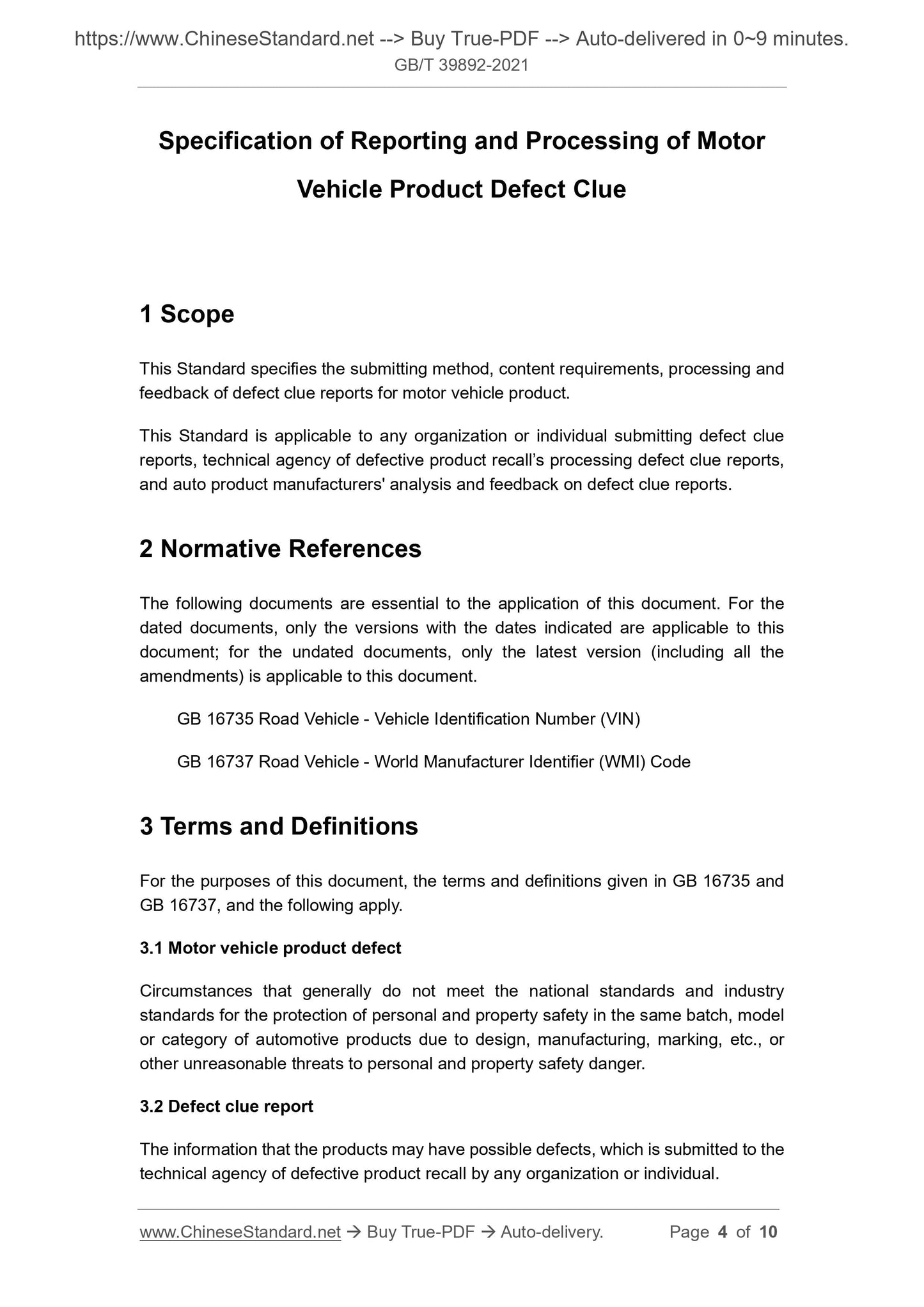 GBT39892-2021 Page 3