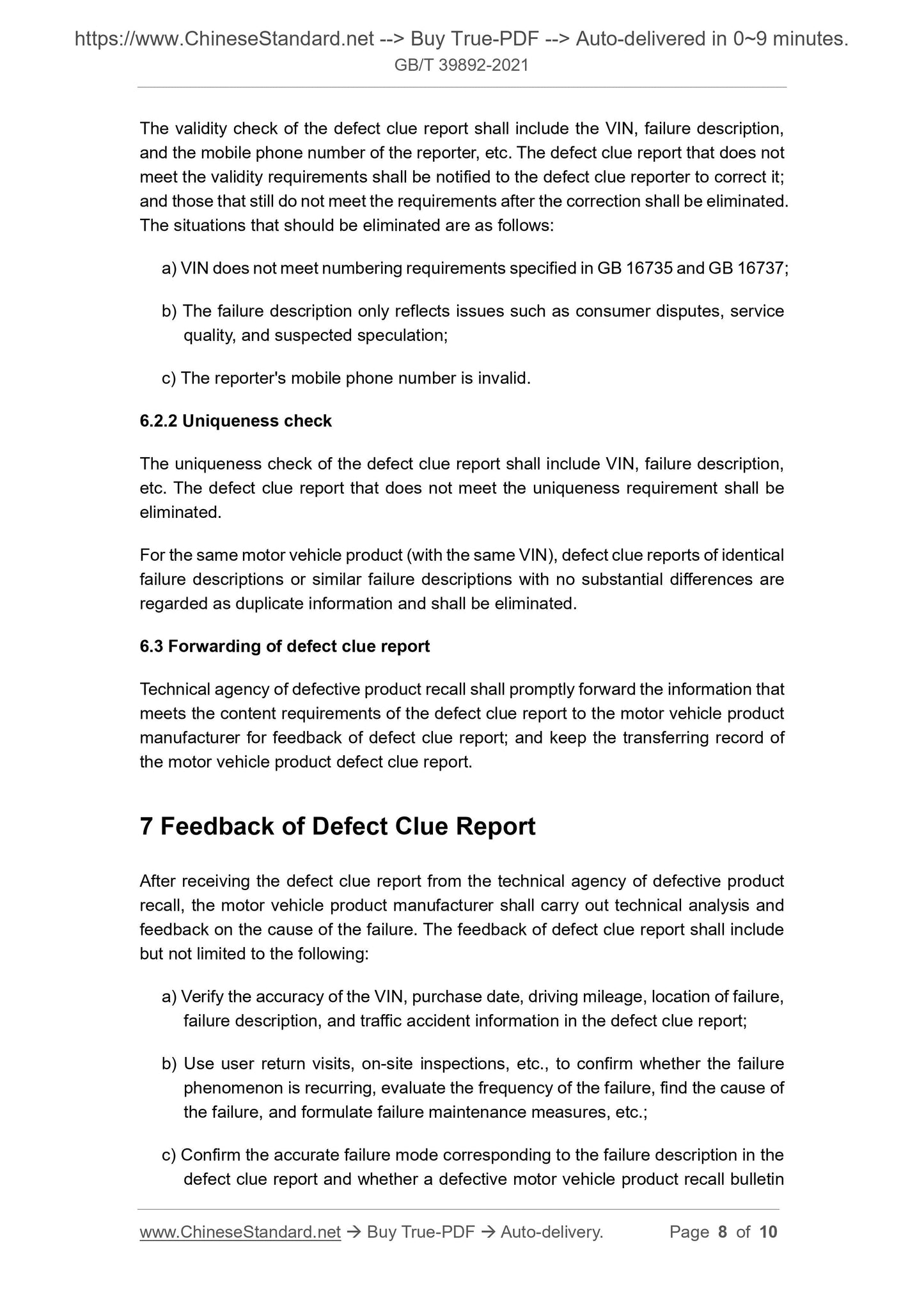 GBT39892-2021 Page 5