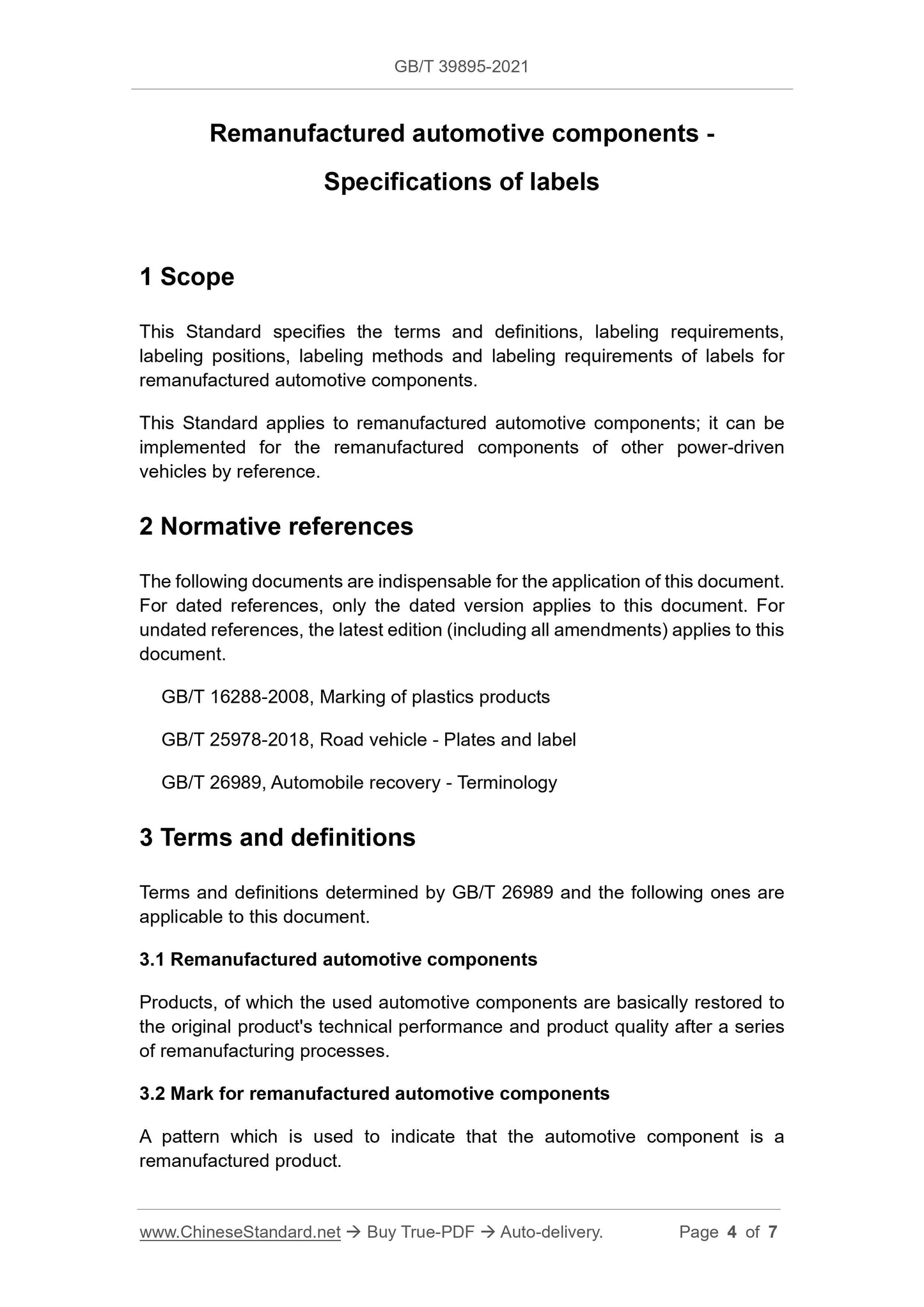 GBT39895-2021 Page 3