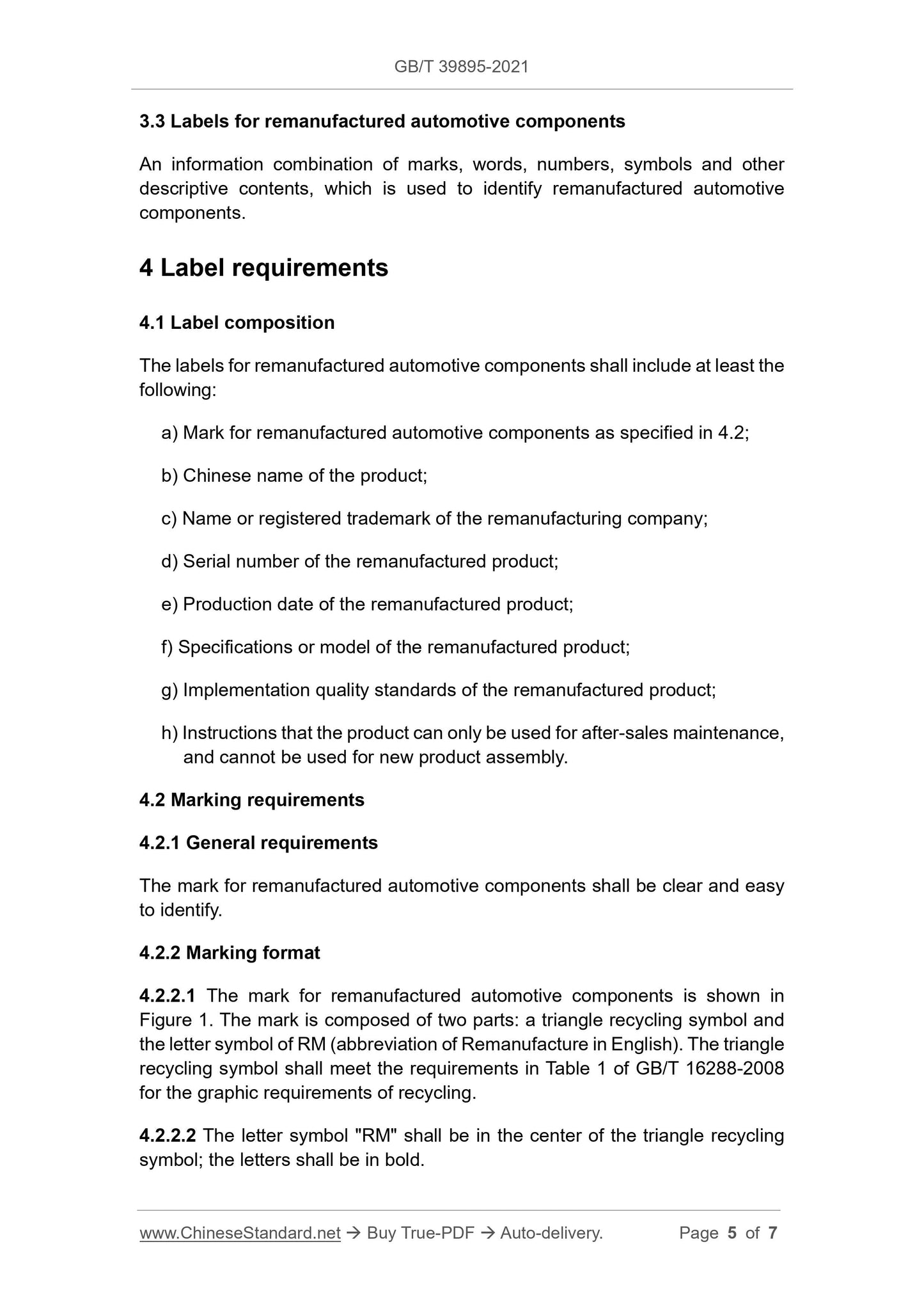 GBT39895-2021 Page 4