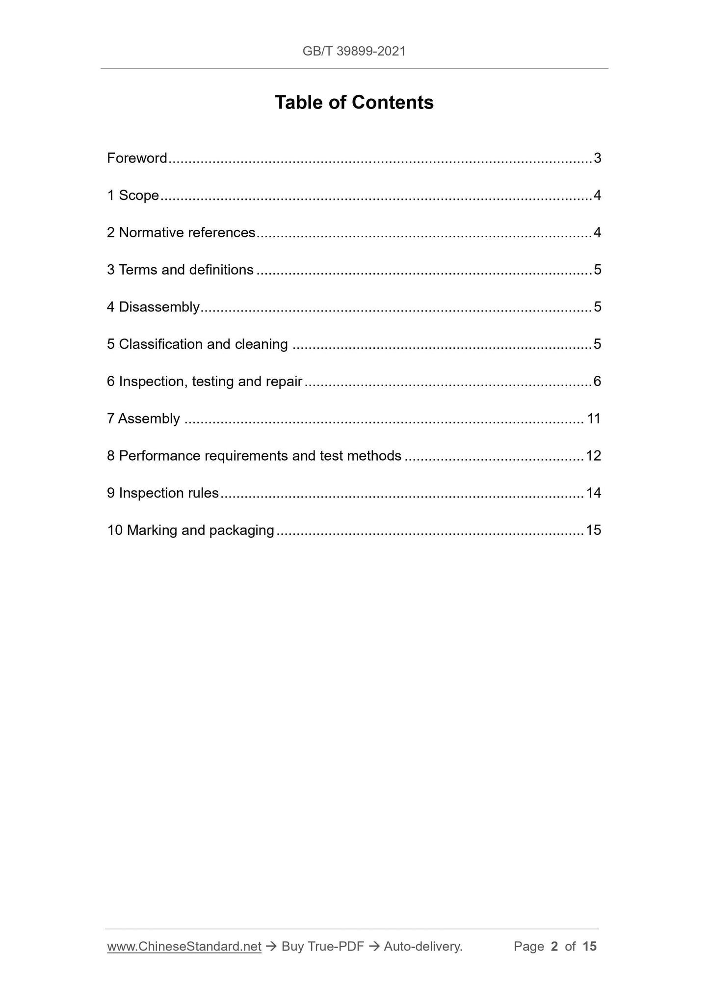 GB/T 39899-2021 Page 2