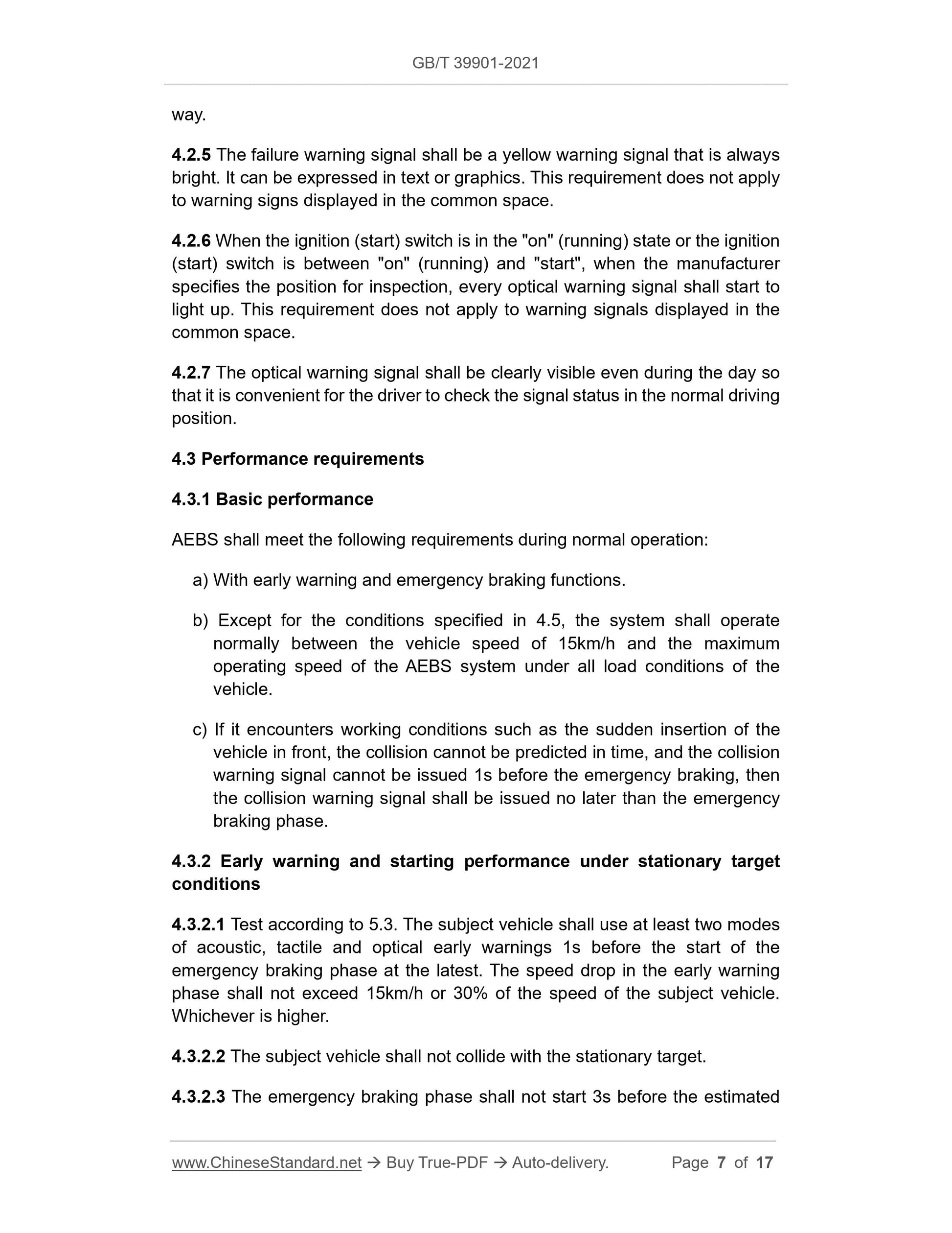 GBT39901-2021 Page 5