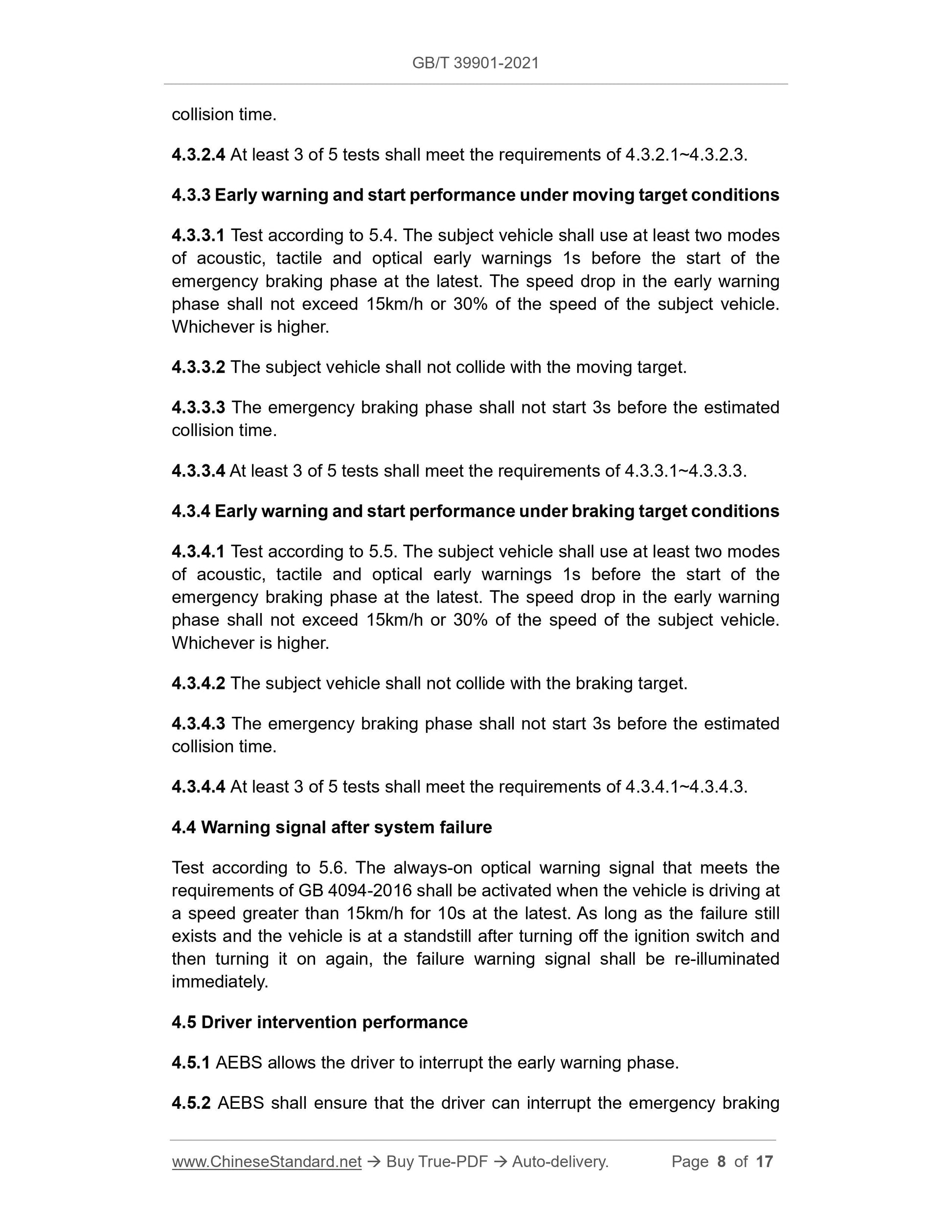 GBT39901-2021 Page 6