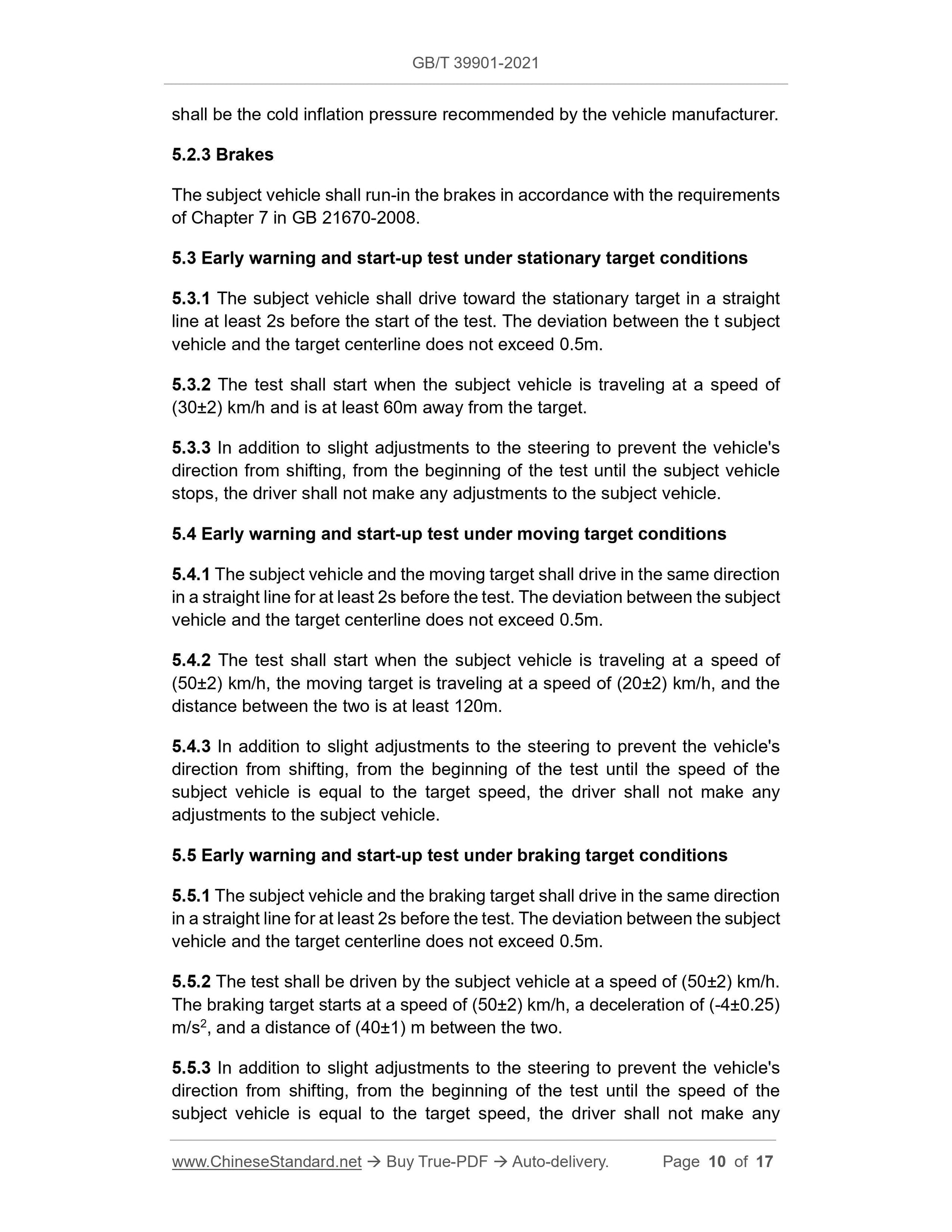 GBT39901-2021 Page 7