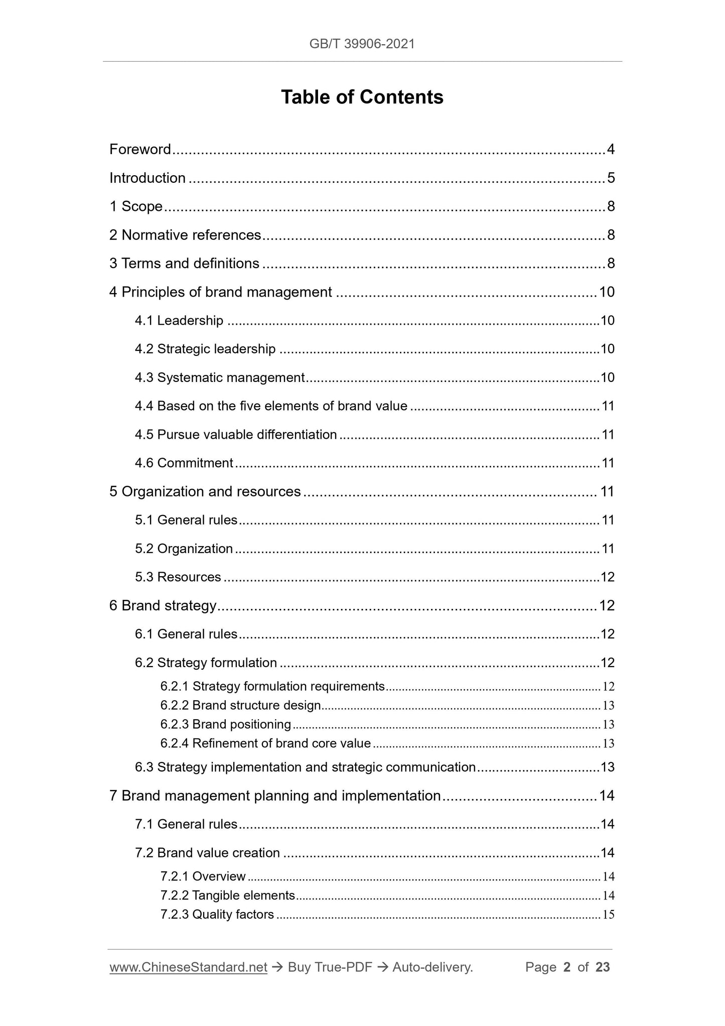 GBT39906-2021 Page 2
