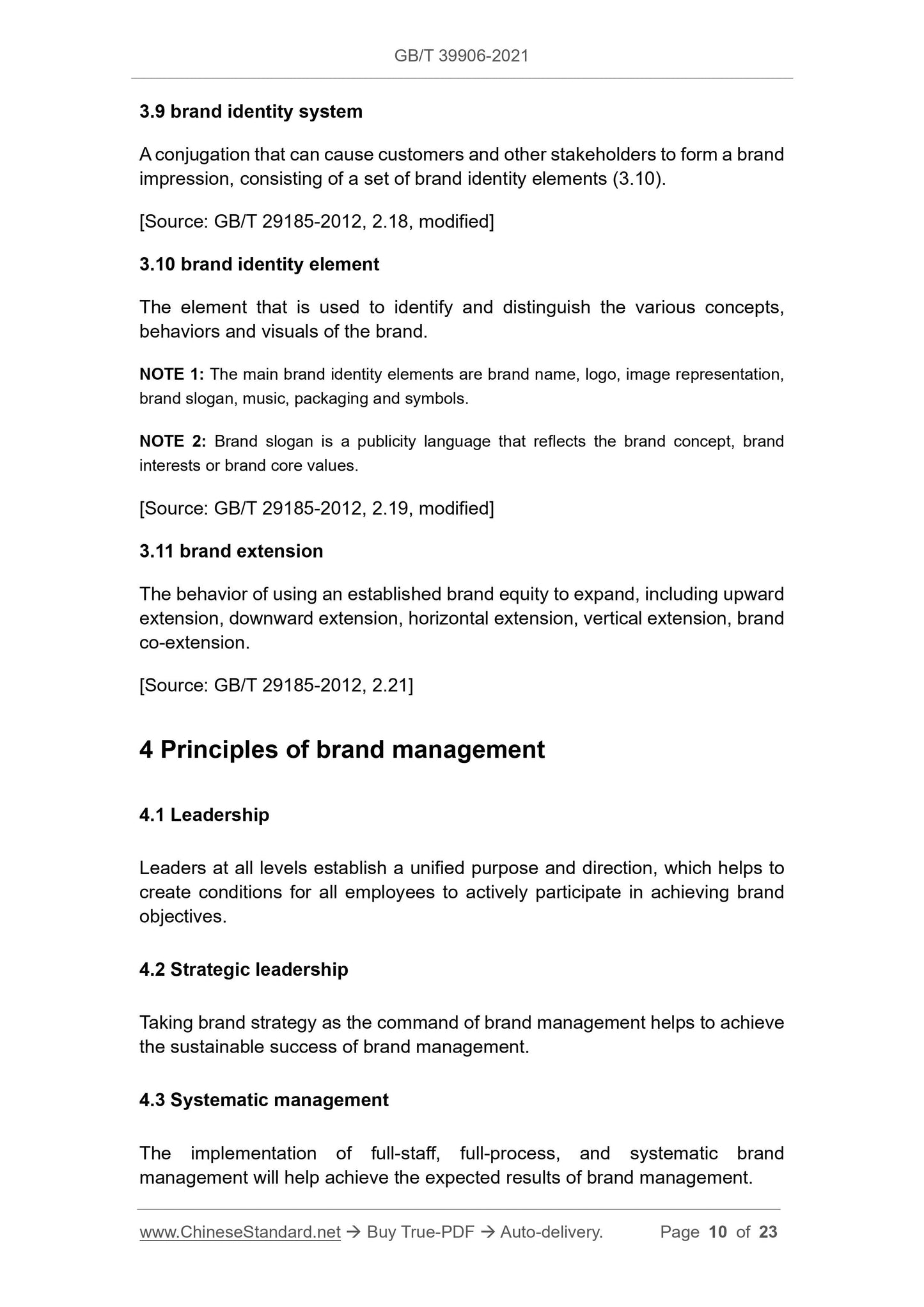 GBT39906-2021 Page 5