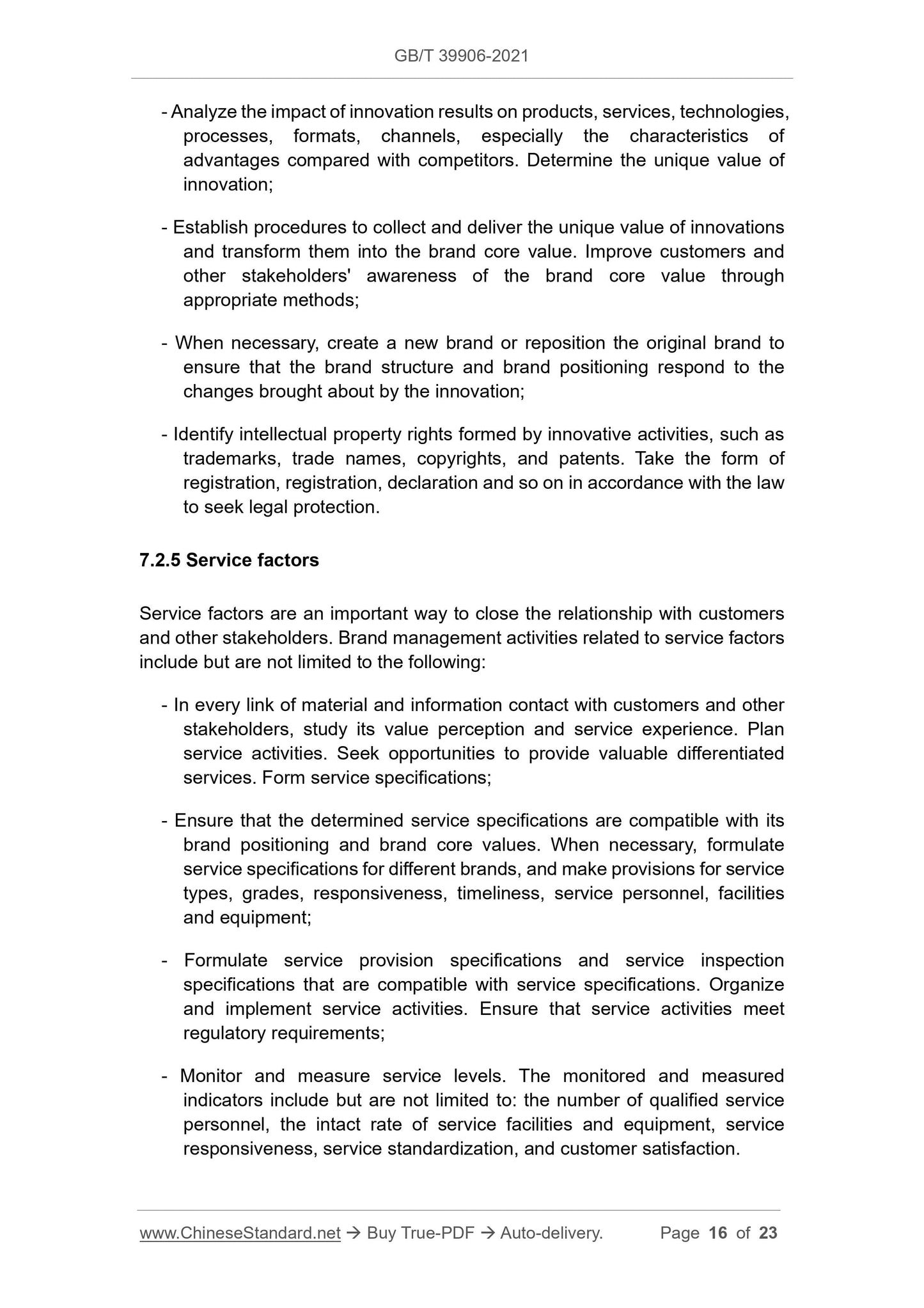 GBT39906-2021 Page 8