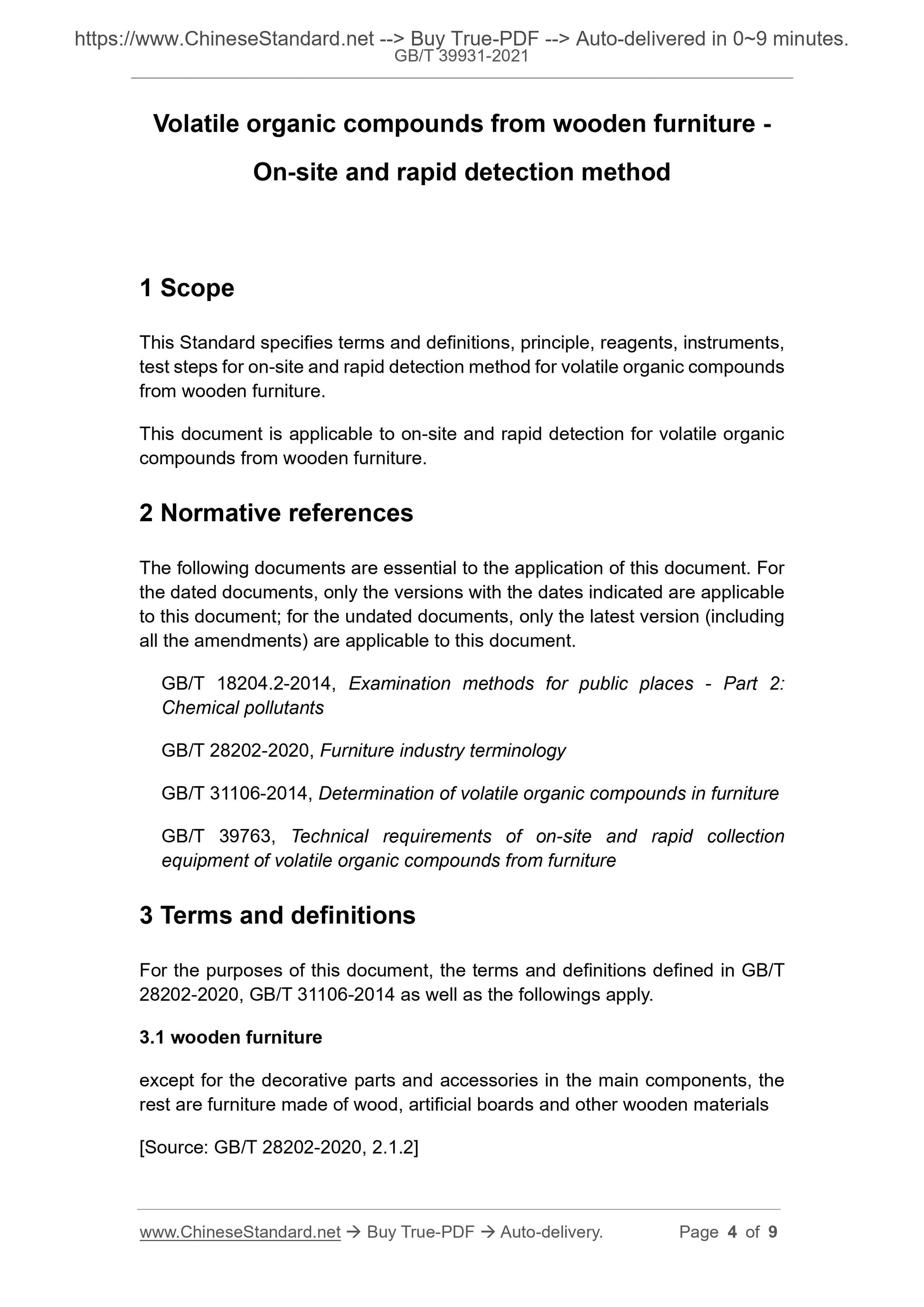 GB/T 39931-2021 Page 3