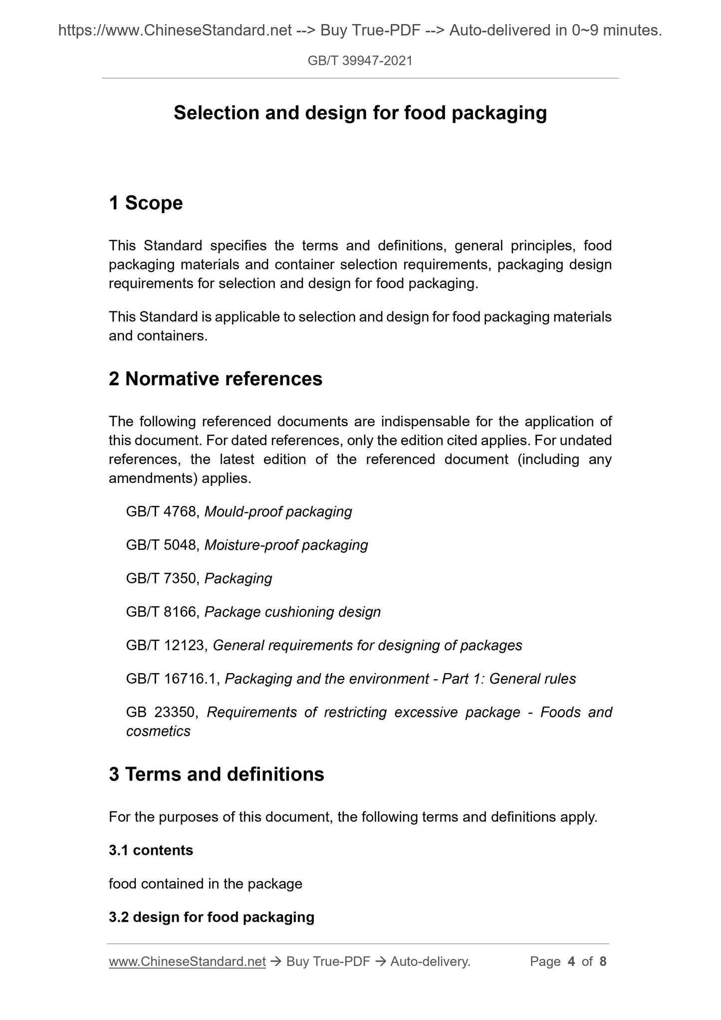 GBT39947-2021 Page 3